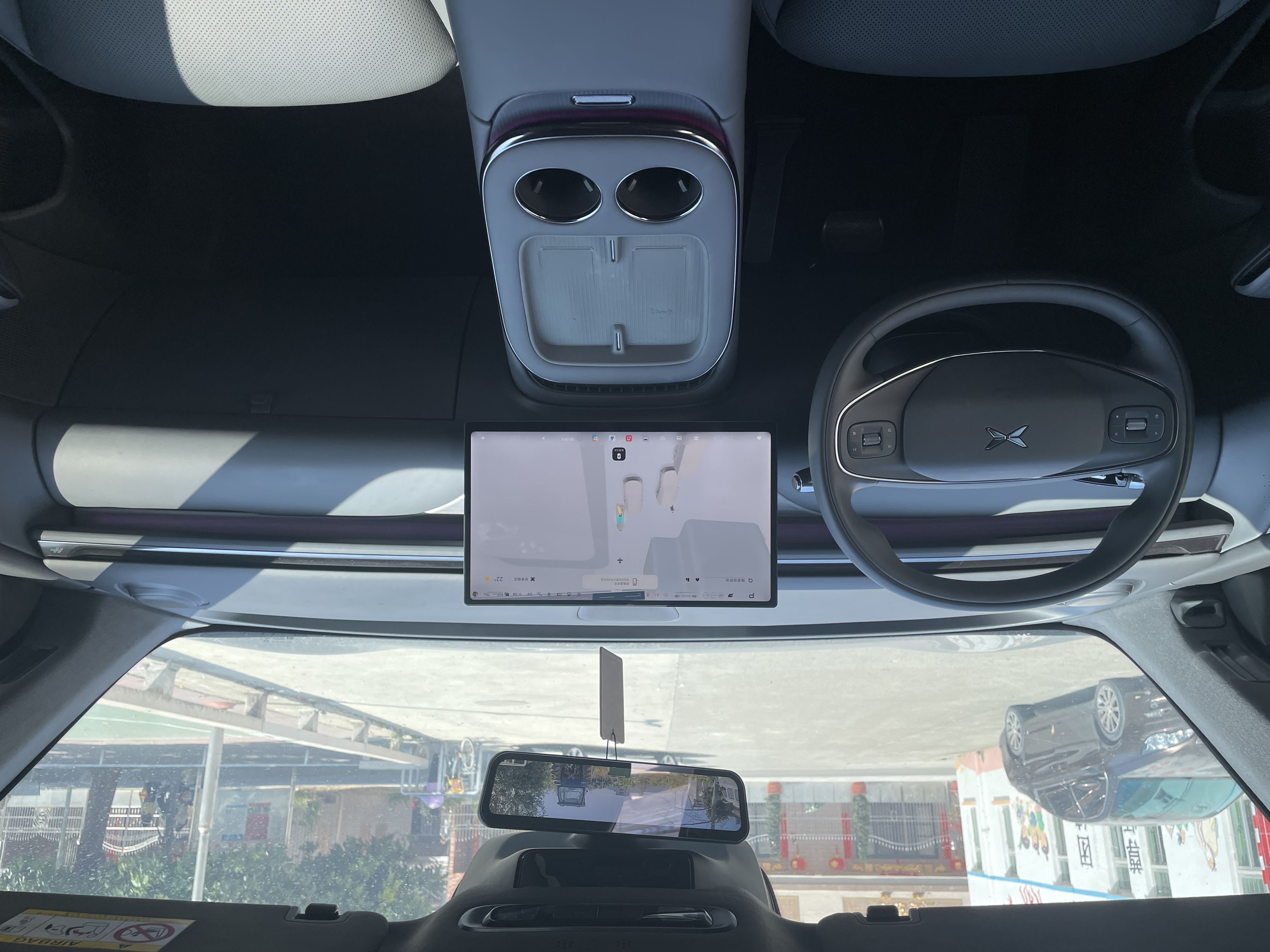 Xpeng G7 2025 #14 Xpeng G7 2025 car image #14