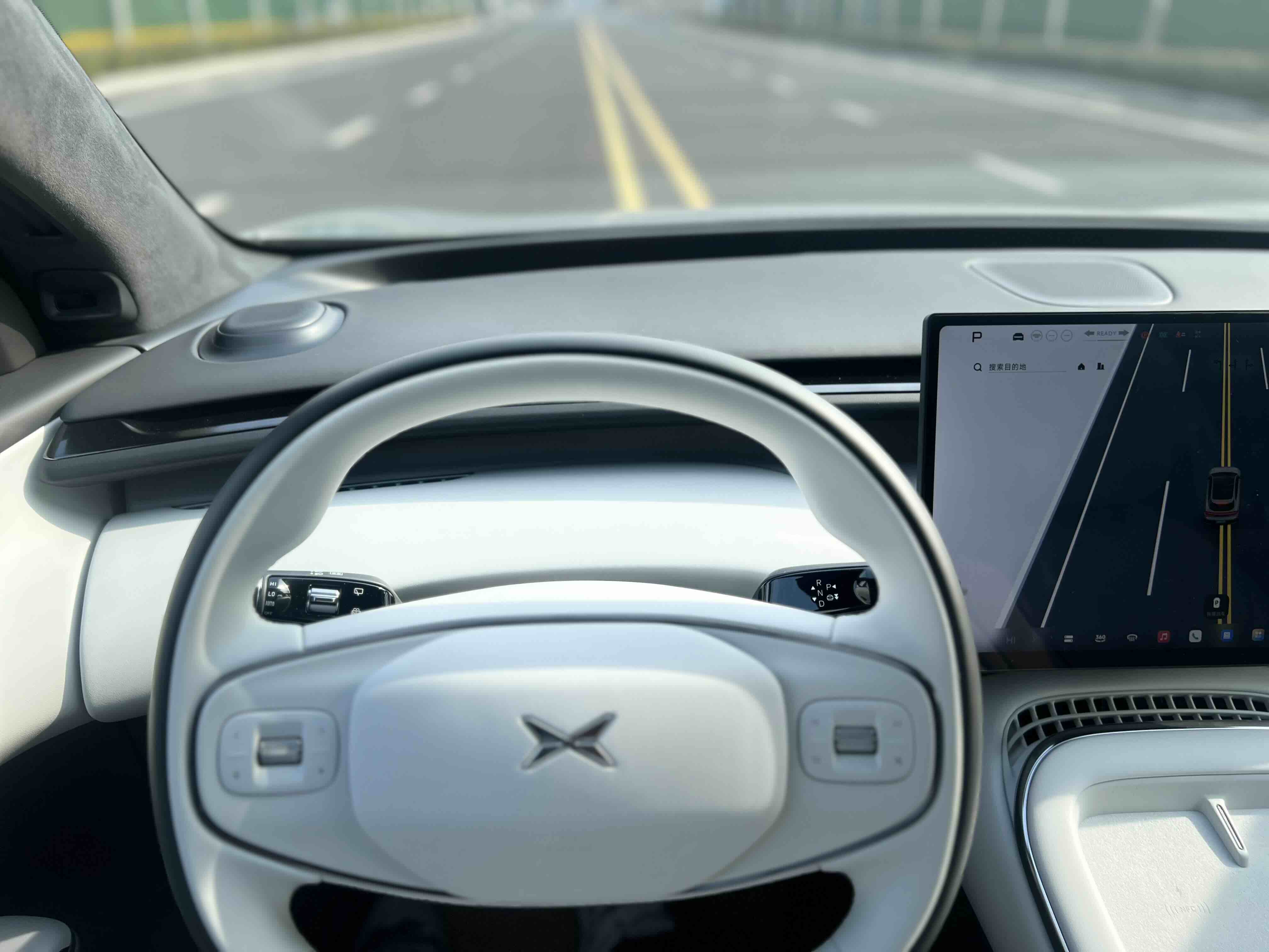 Xpeng G7 2025 #14 Xpeng G7 2025 car image #14