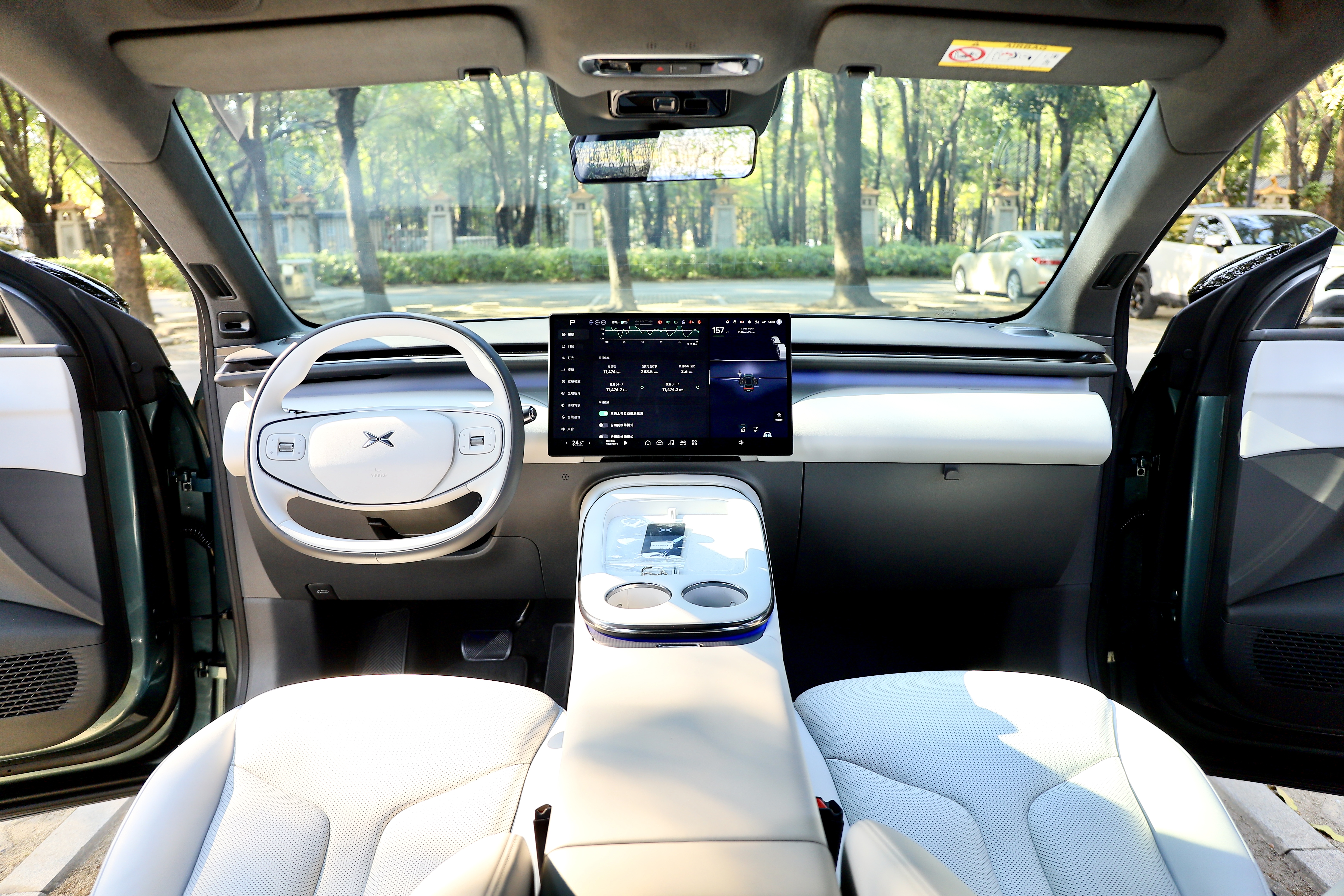 Xpeng G7 2025 #14 Xpeng G7 2025 car image #14