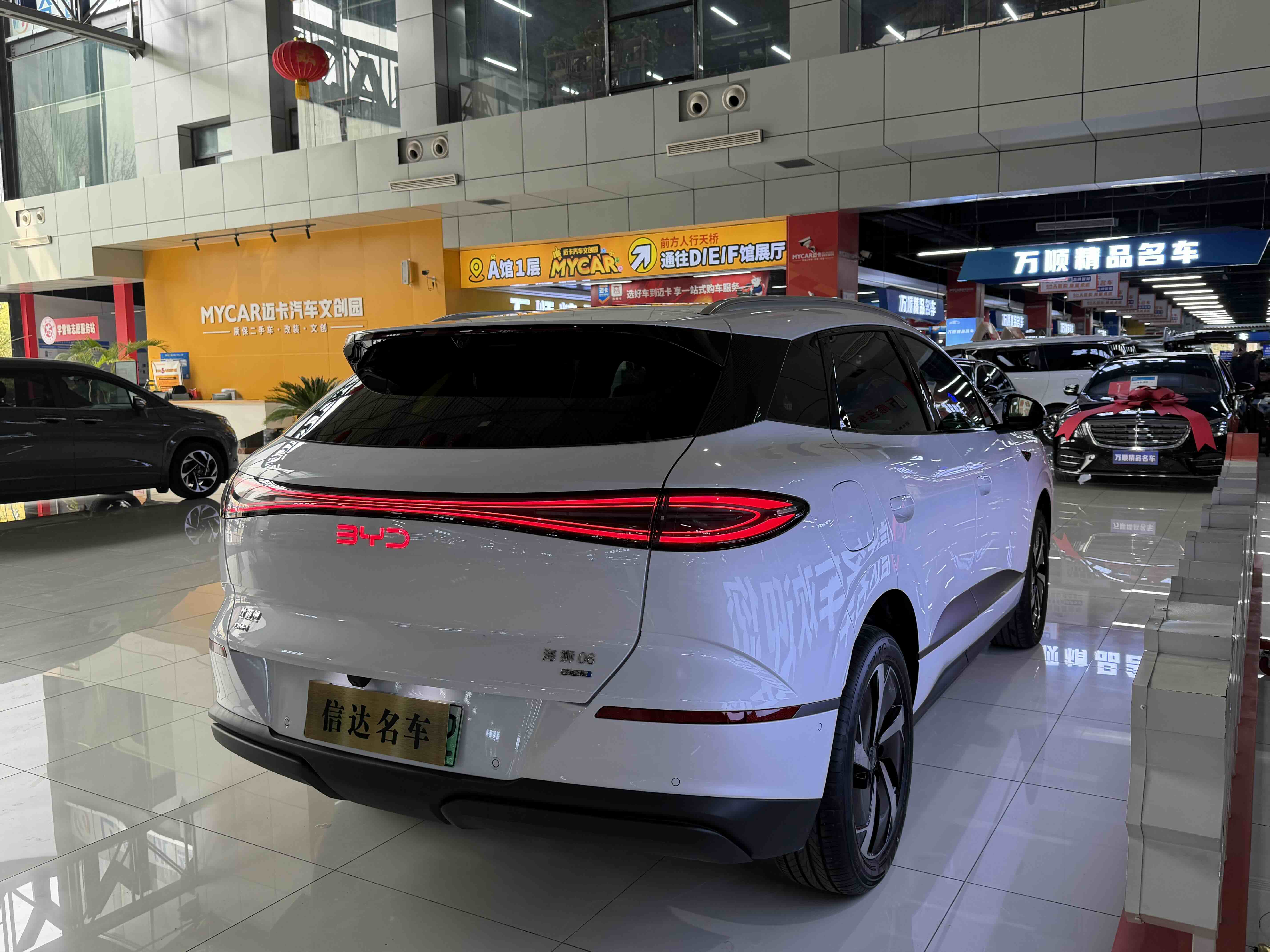 BYD Sea Lion 06 New Energy 2026 image de voiture #14