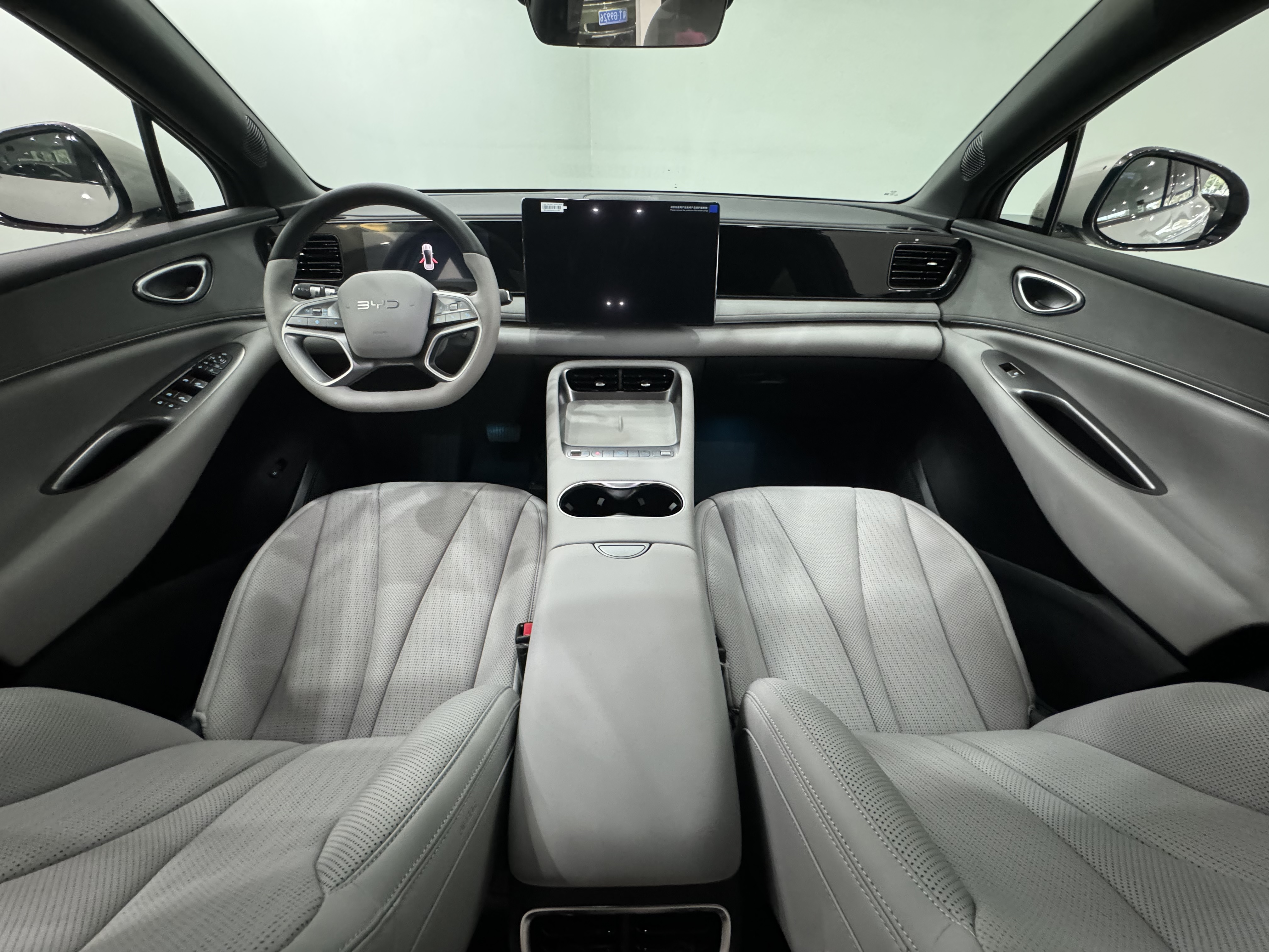 比亚迪 海狮06新能源 2025 汽车图片 #14