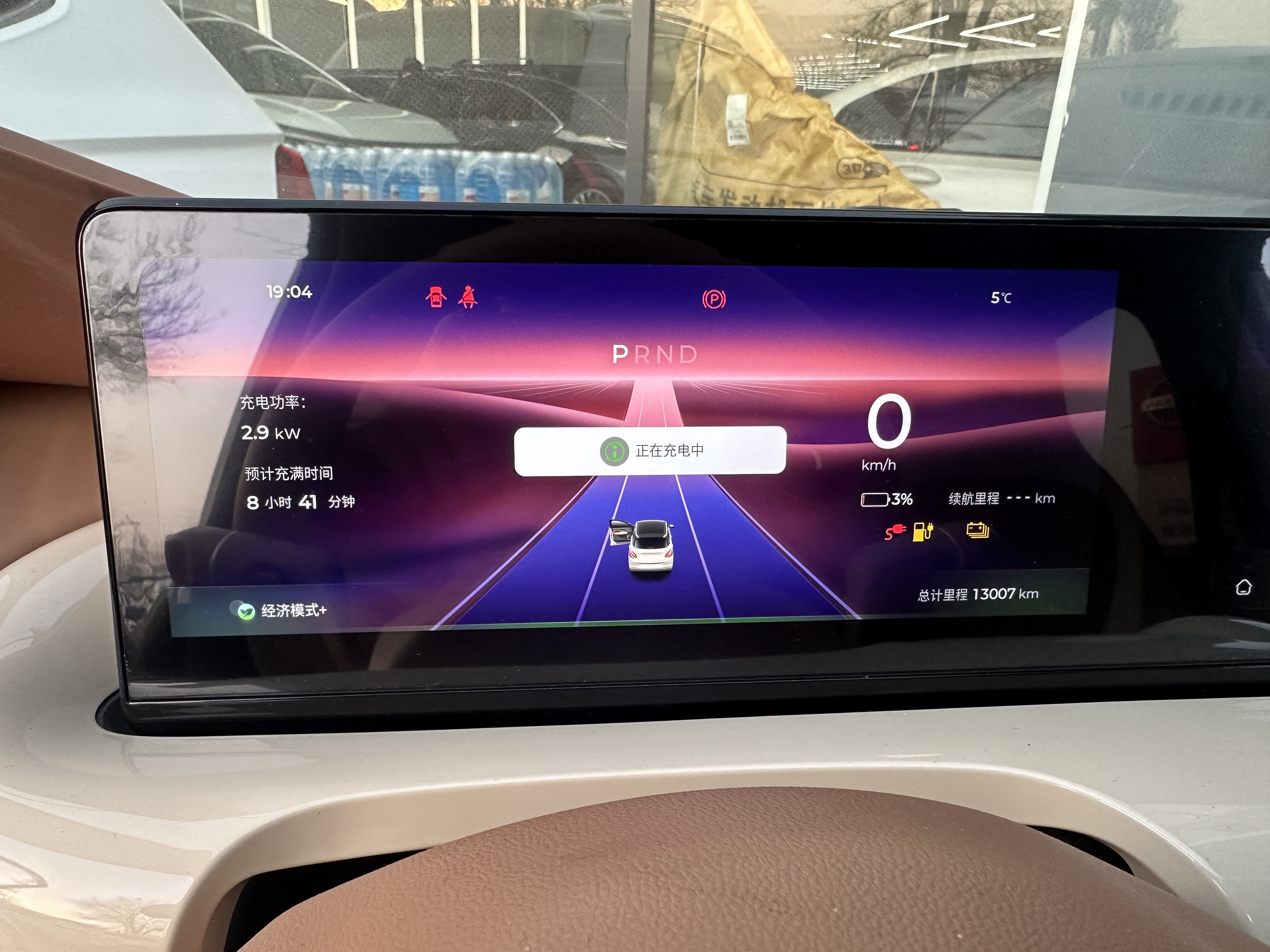 五菱汽车 五菱缤果 2025 汽车图片 #14