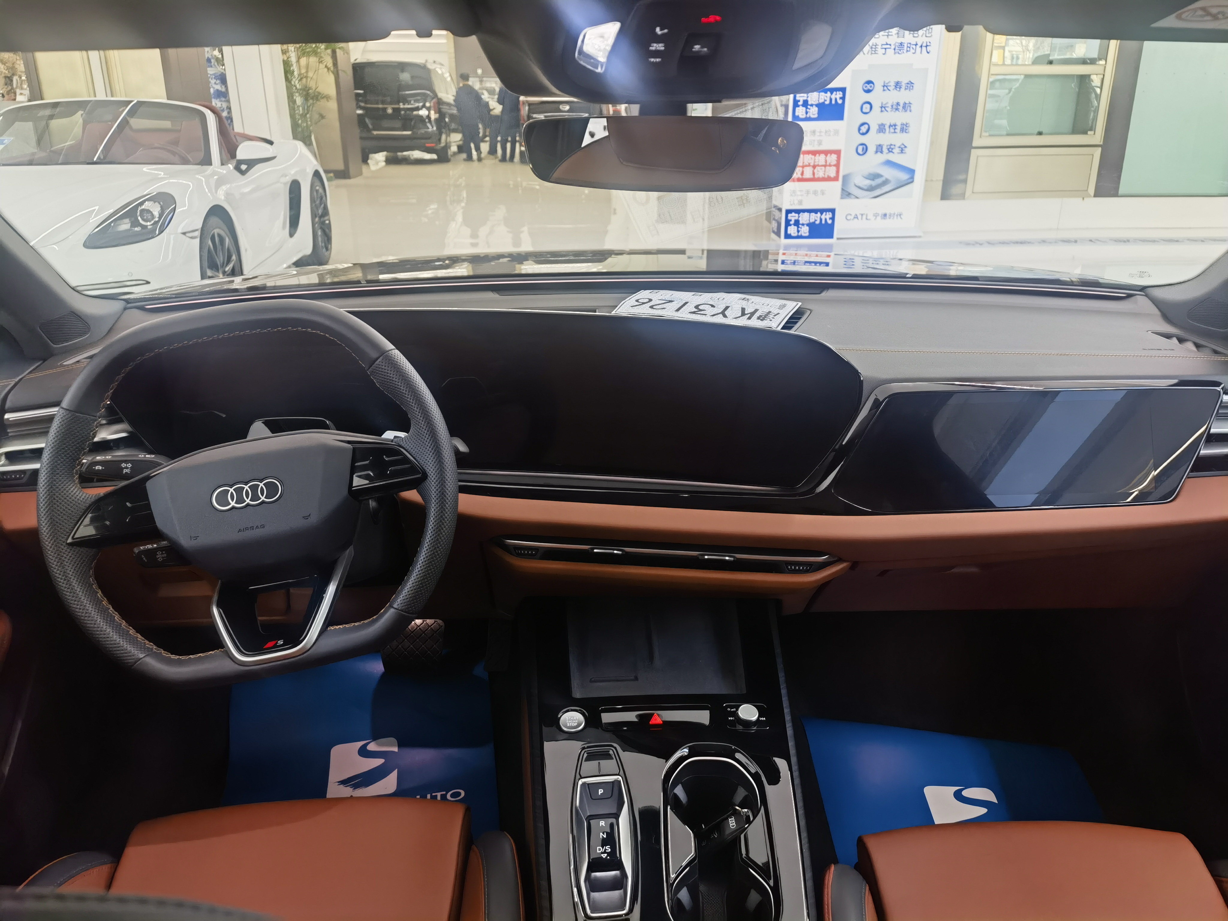 Audi FAW Audi A5L 2025 car image #14