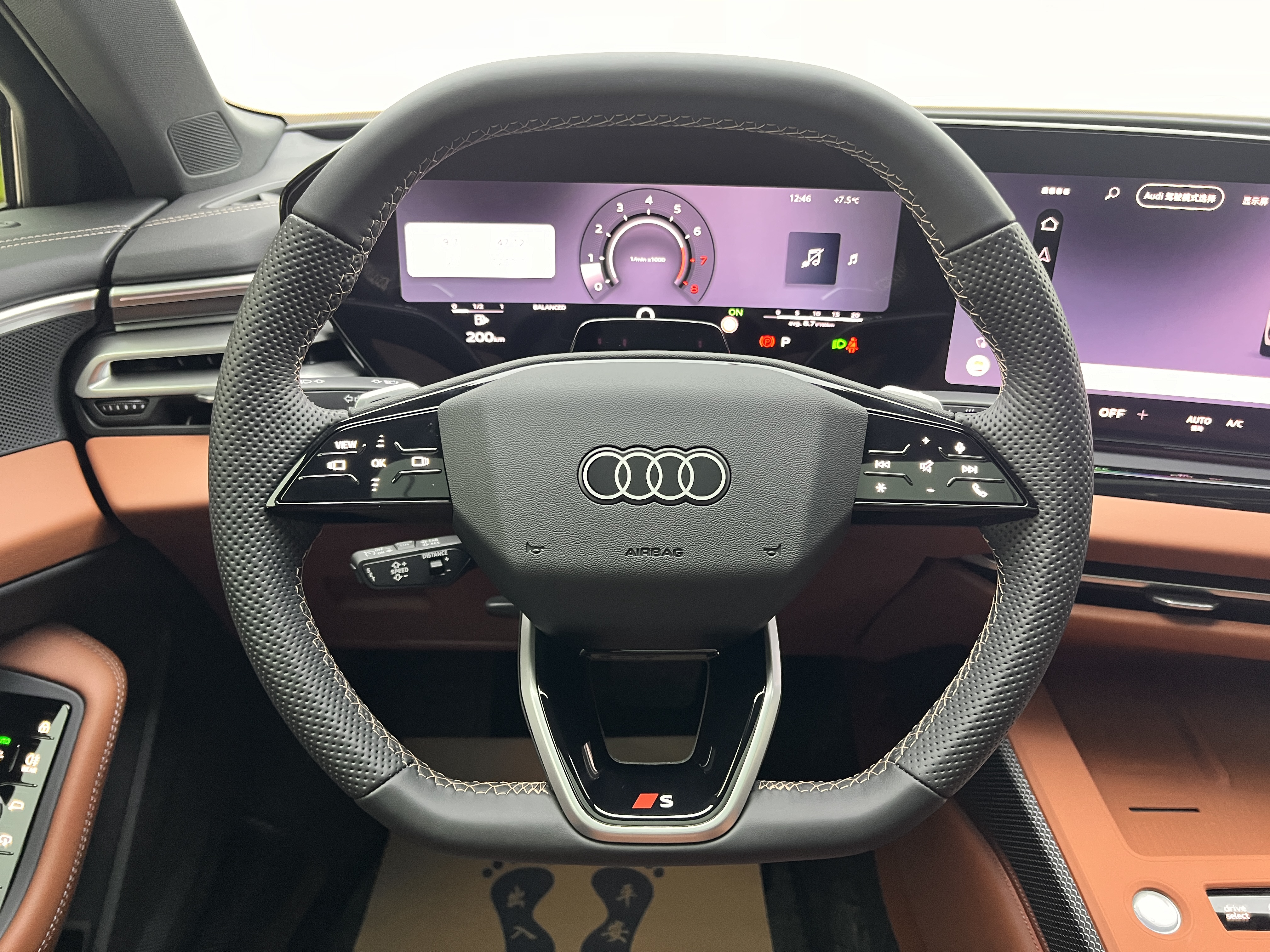 Audi FAW Audi A5L 2025 #14 Audi FAW Audi A5L 2025 car image #14