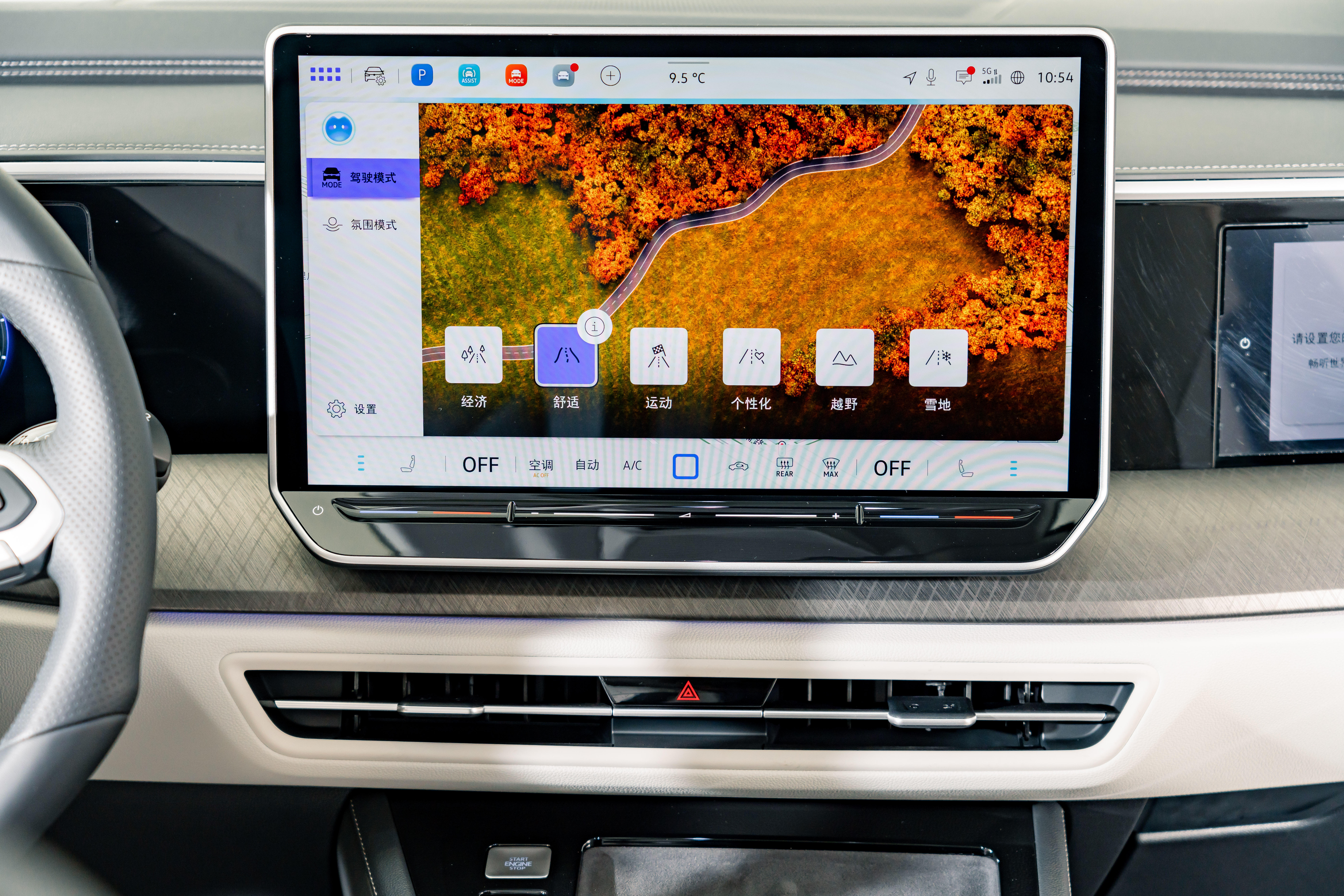 Volkswagen Talagon 2025 #14 Volkswagen Talagon 2025 car image #14