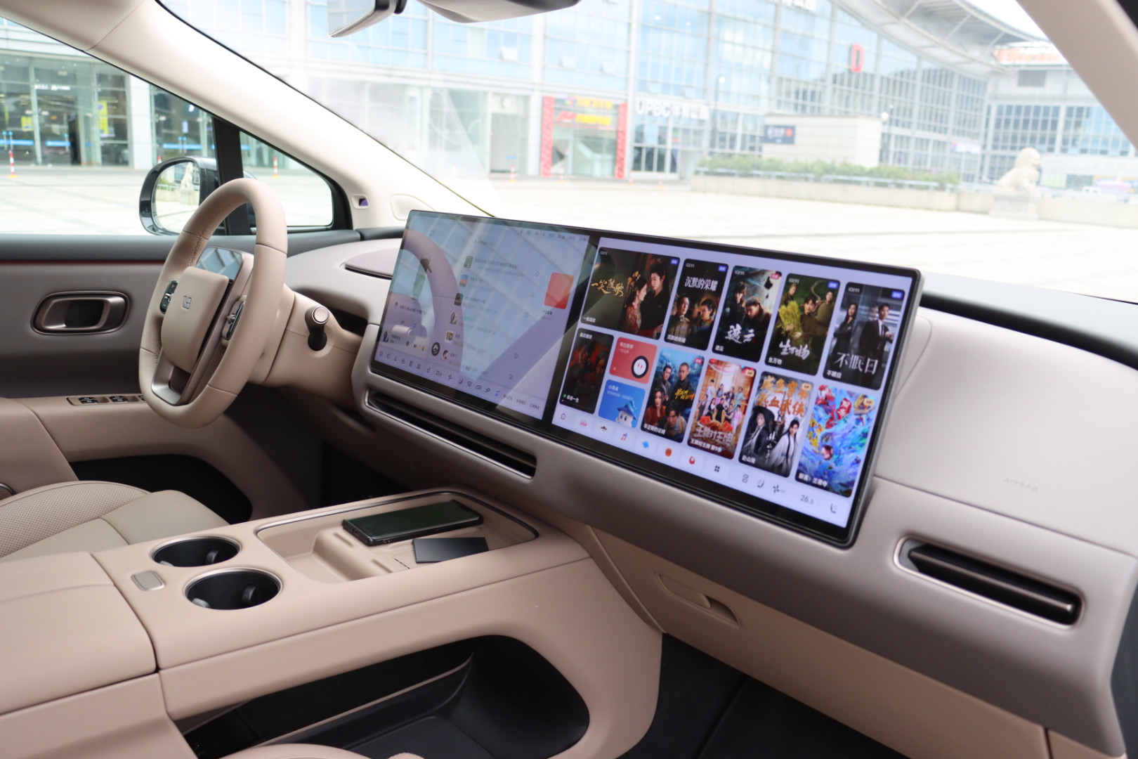 Li i8 2025 image de voiture #14