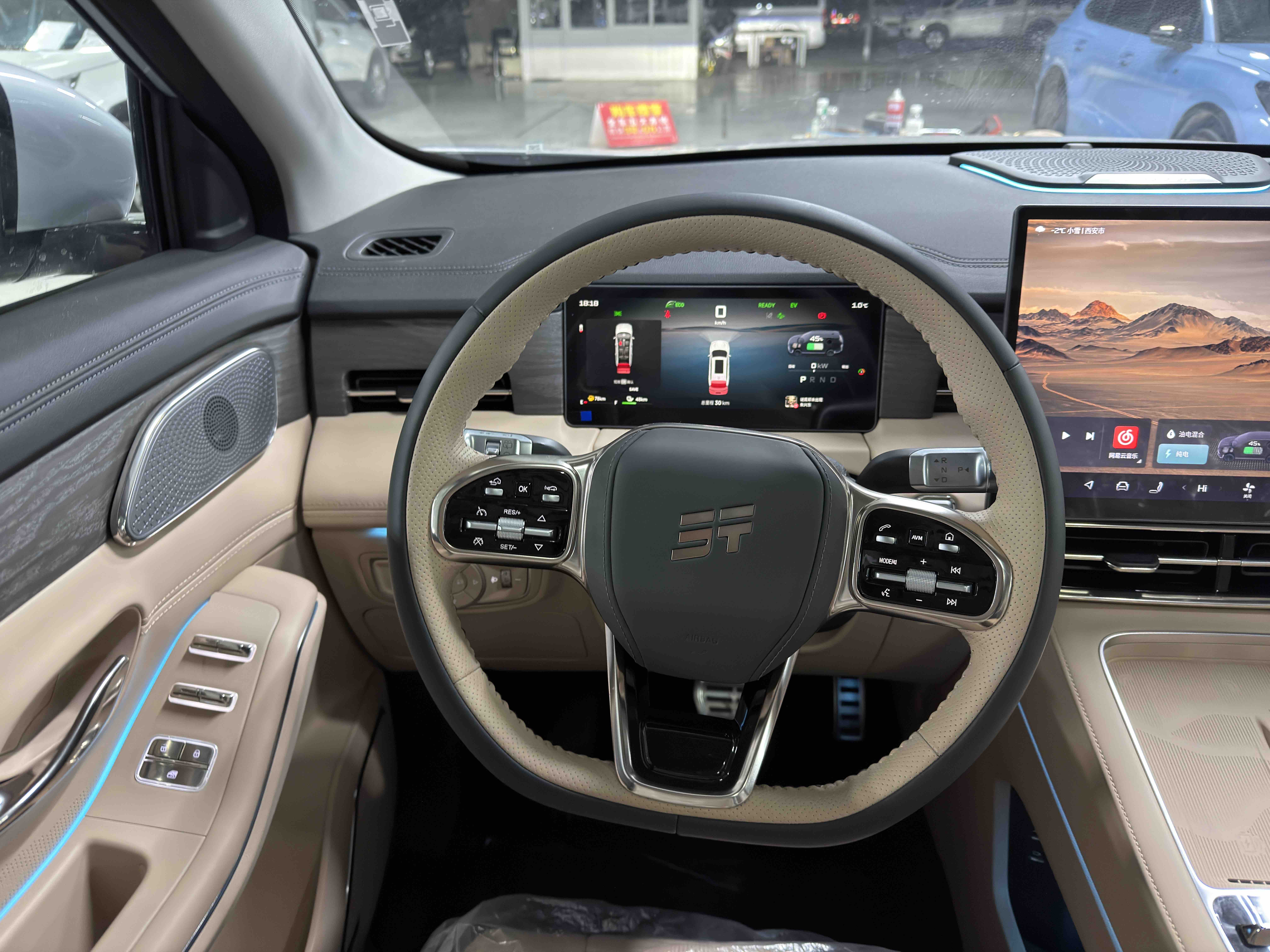 捷途山海 捷途山海L9 2026 汽车图片 #14