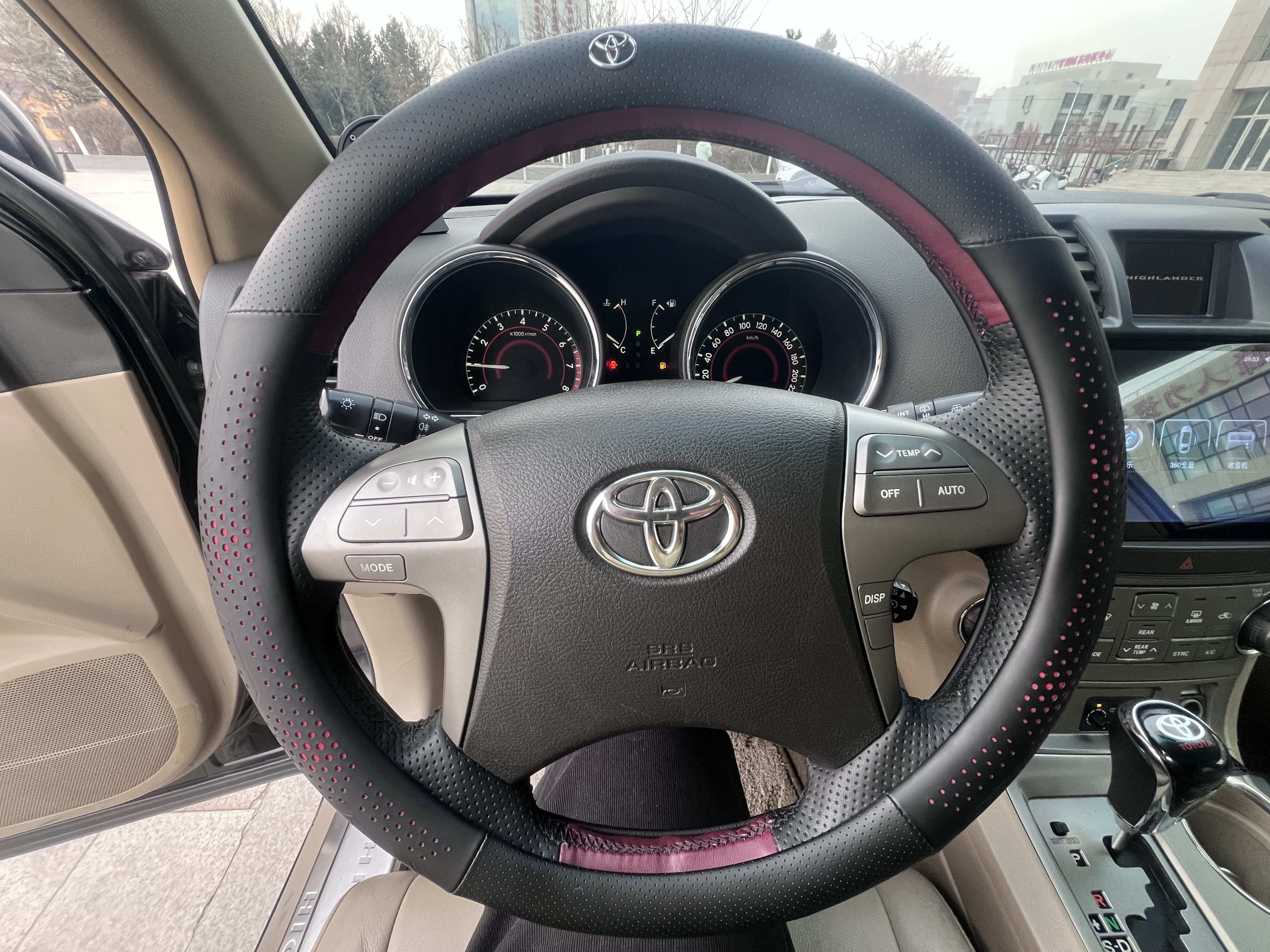 Toyota 2008 car image #14