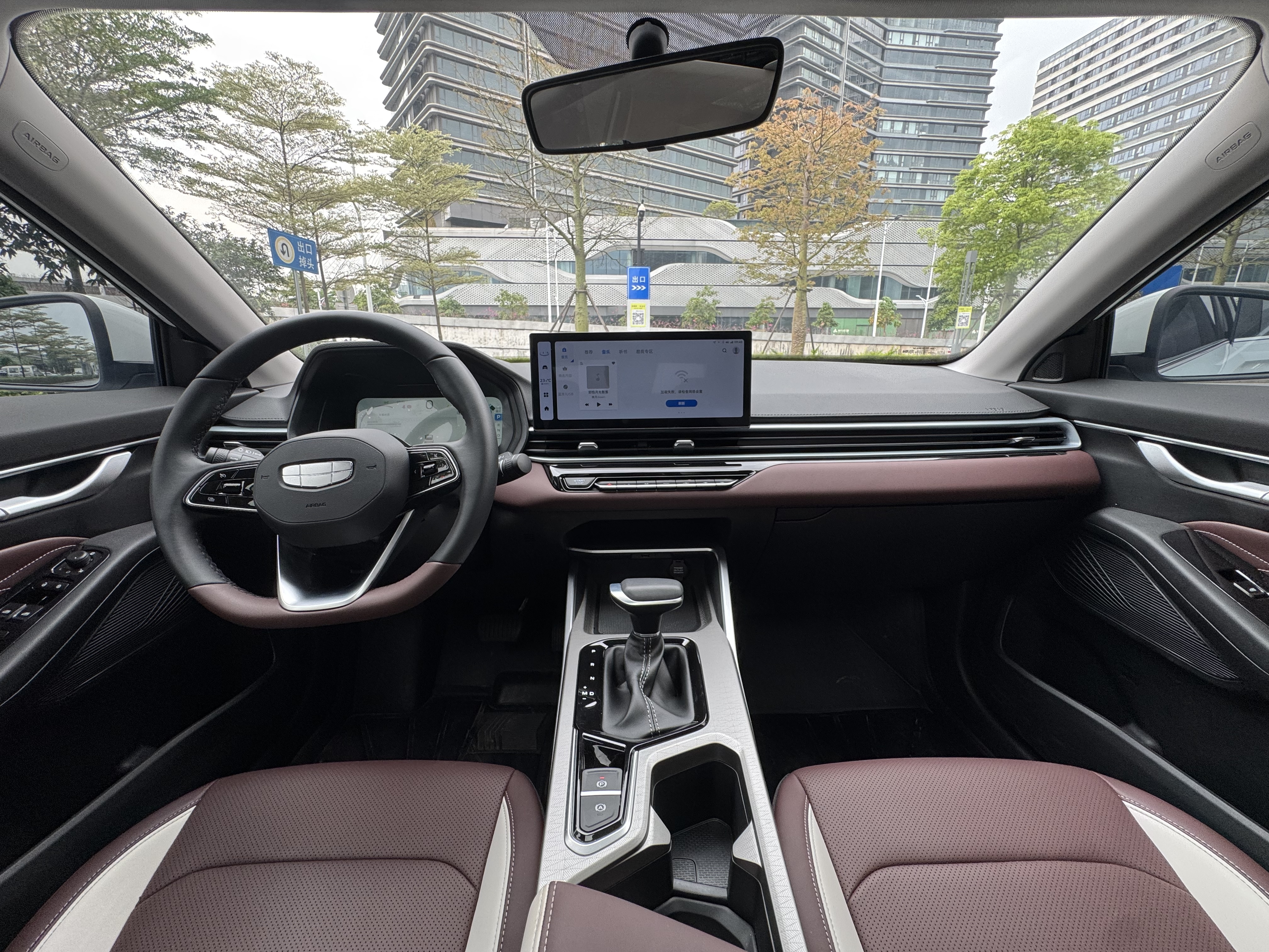 吉利汽车 帝豪 2025 汽车图片 #14