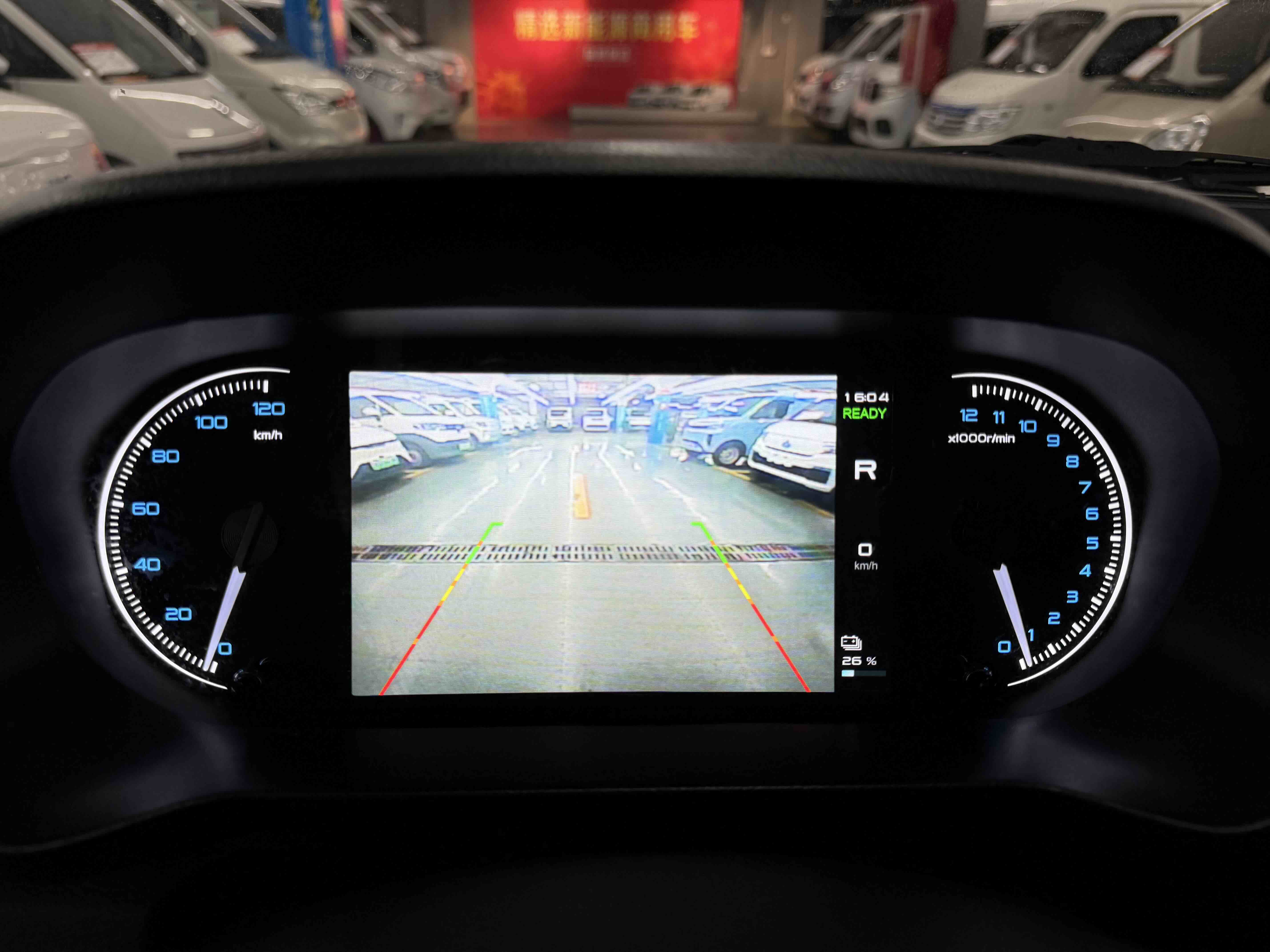 凯翼 凯翼江豚E7 2025 汽车图片 #14