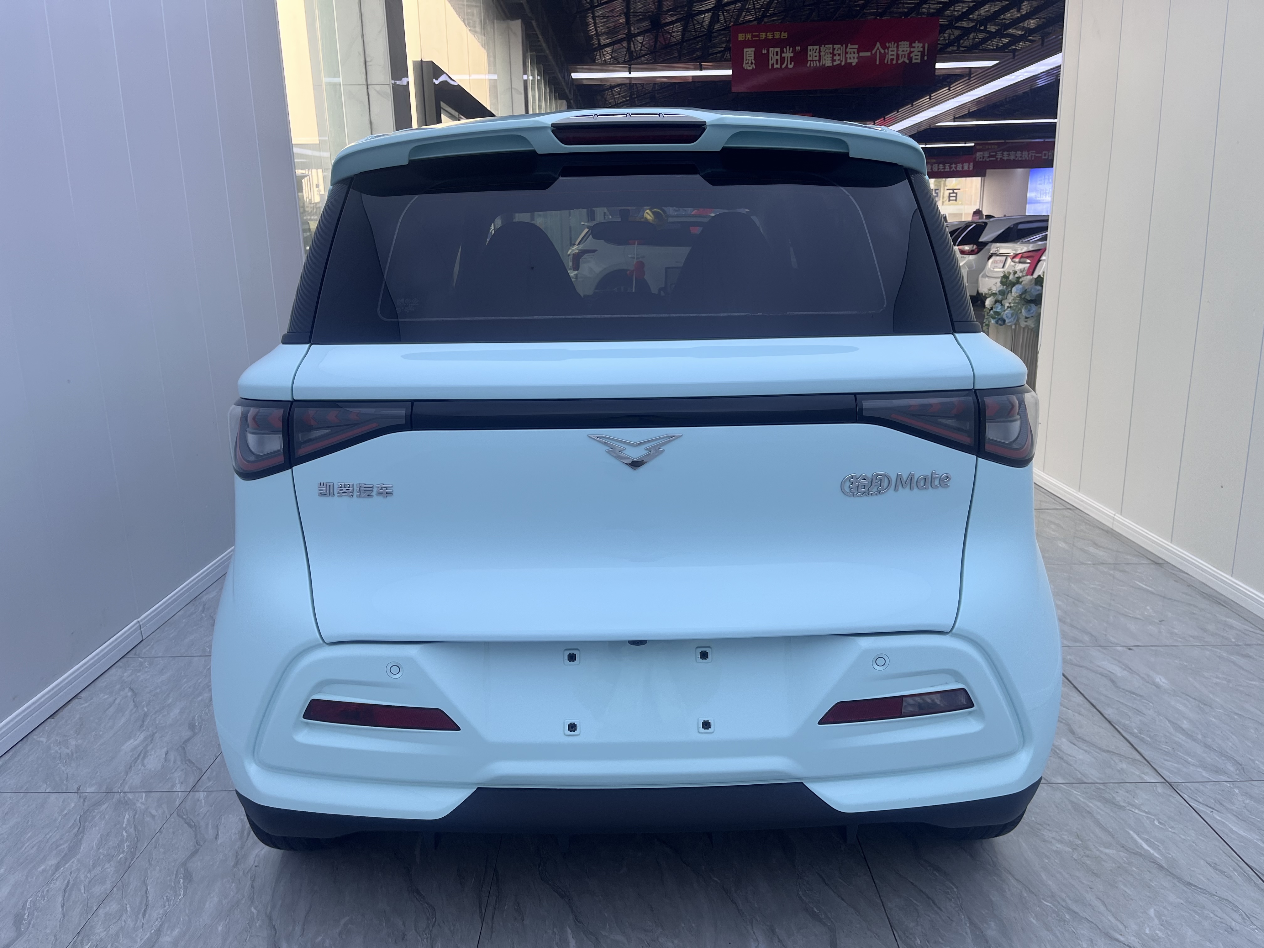 Kaiyi Shiyue 2025 car image #14