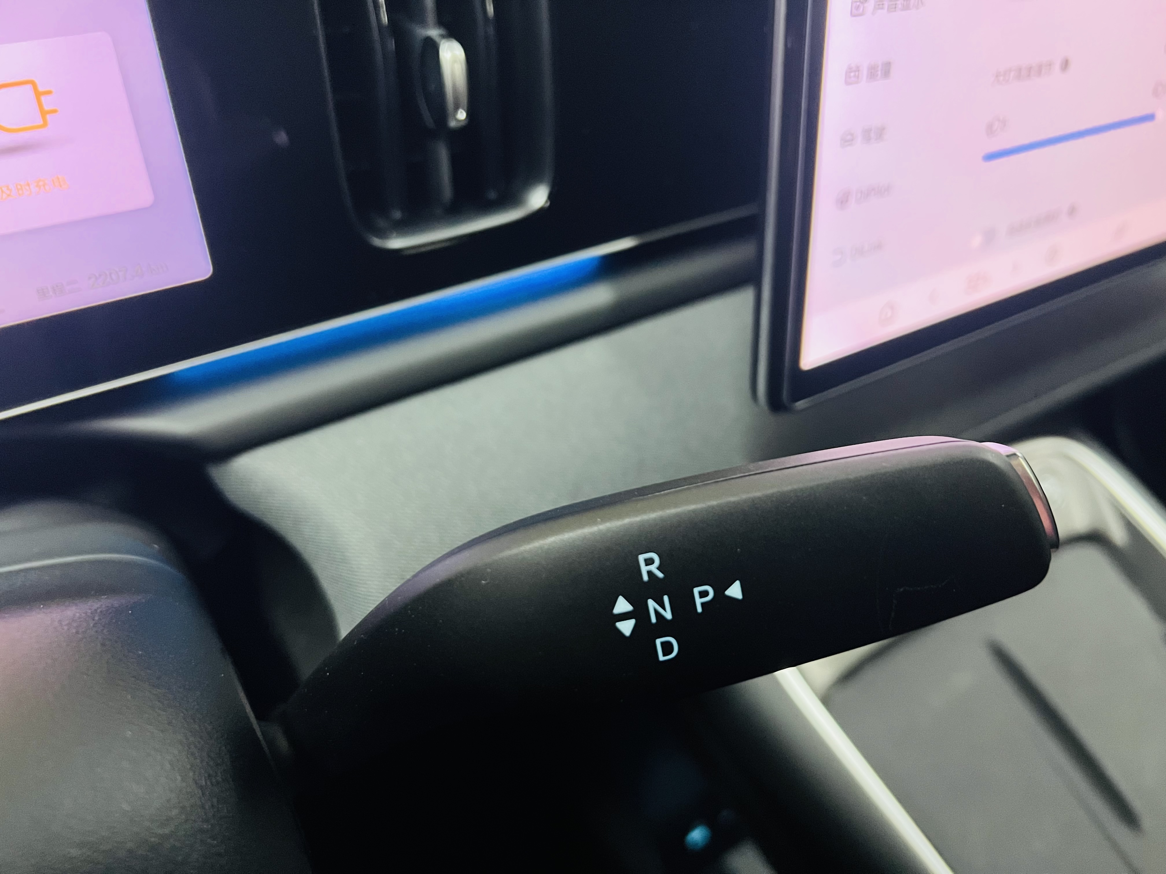 BYD Sea Lion 05 EV 2025 car image #14