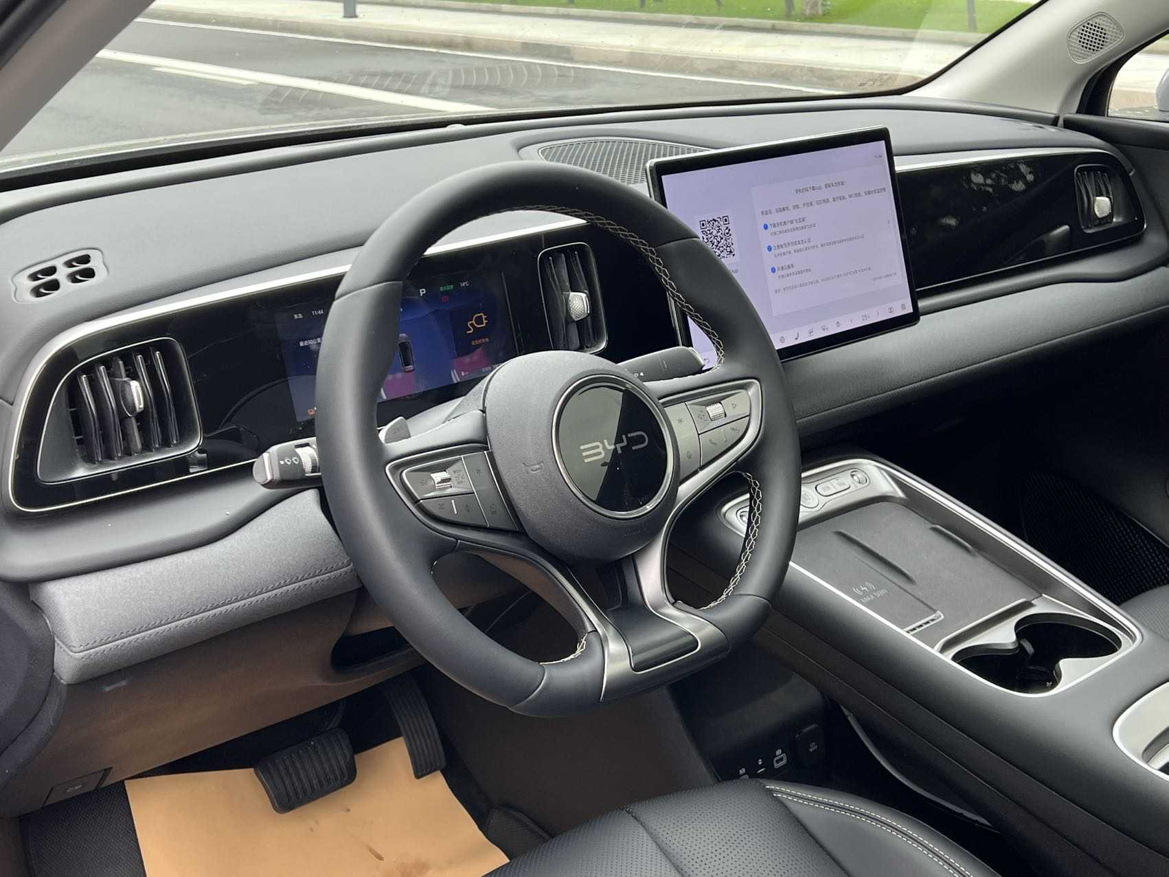 BYD Sea Lion 05 EV 2025 car image #14