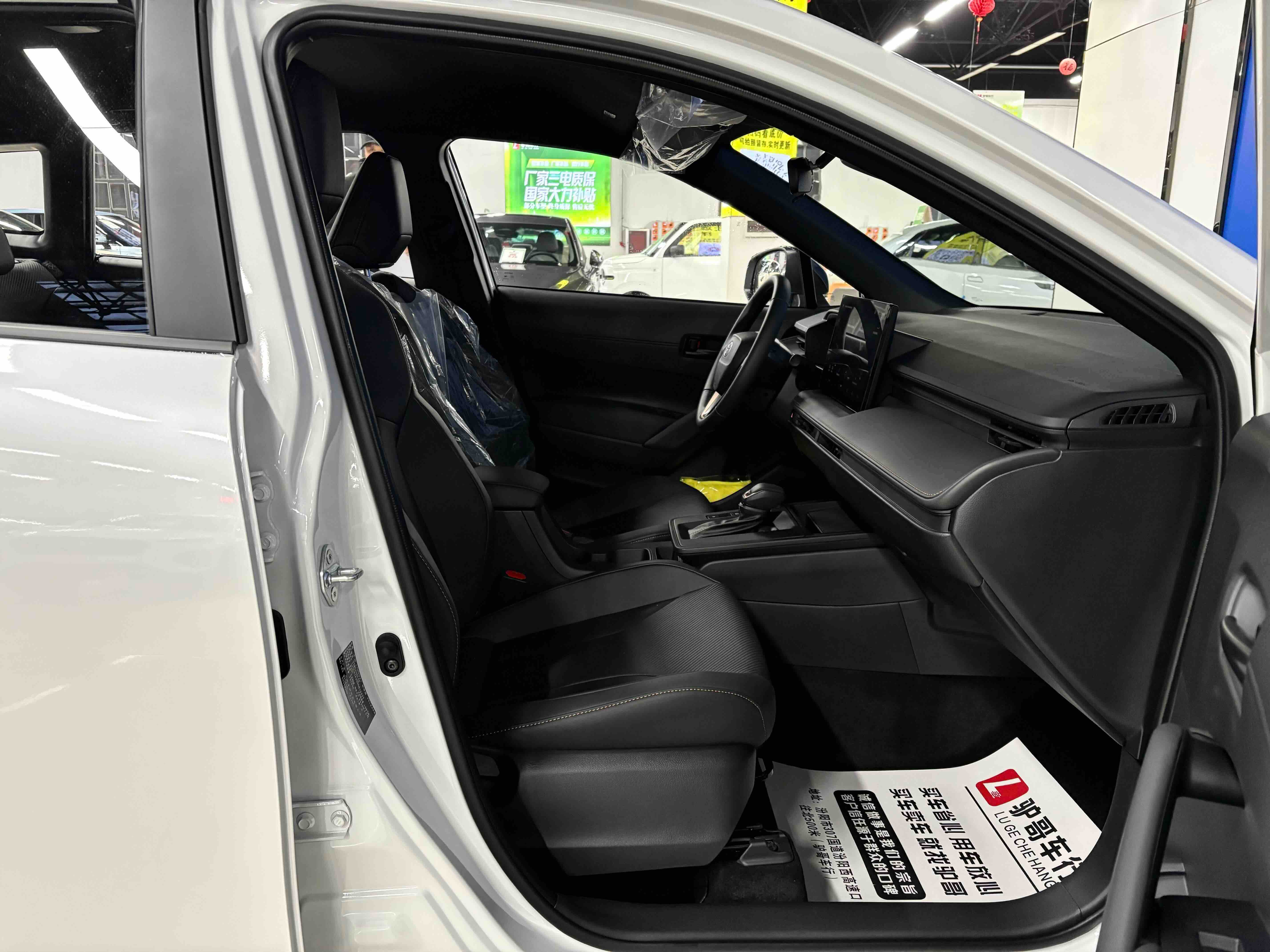 Toyota Frontlander 2026 car image #14