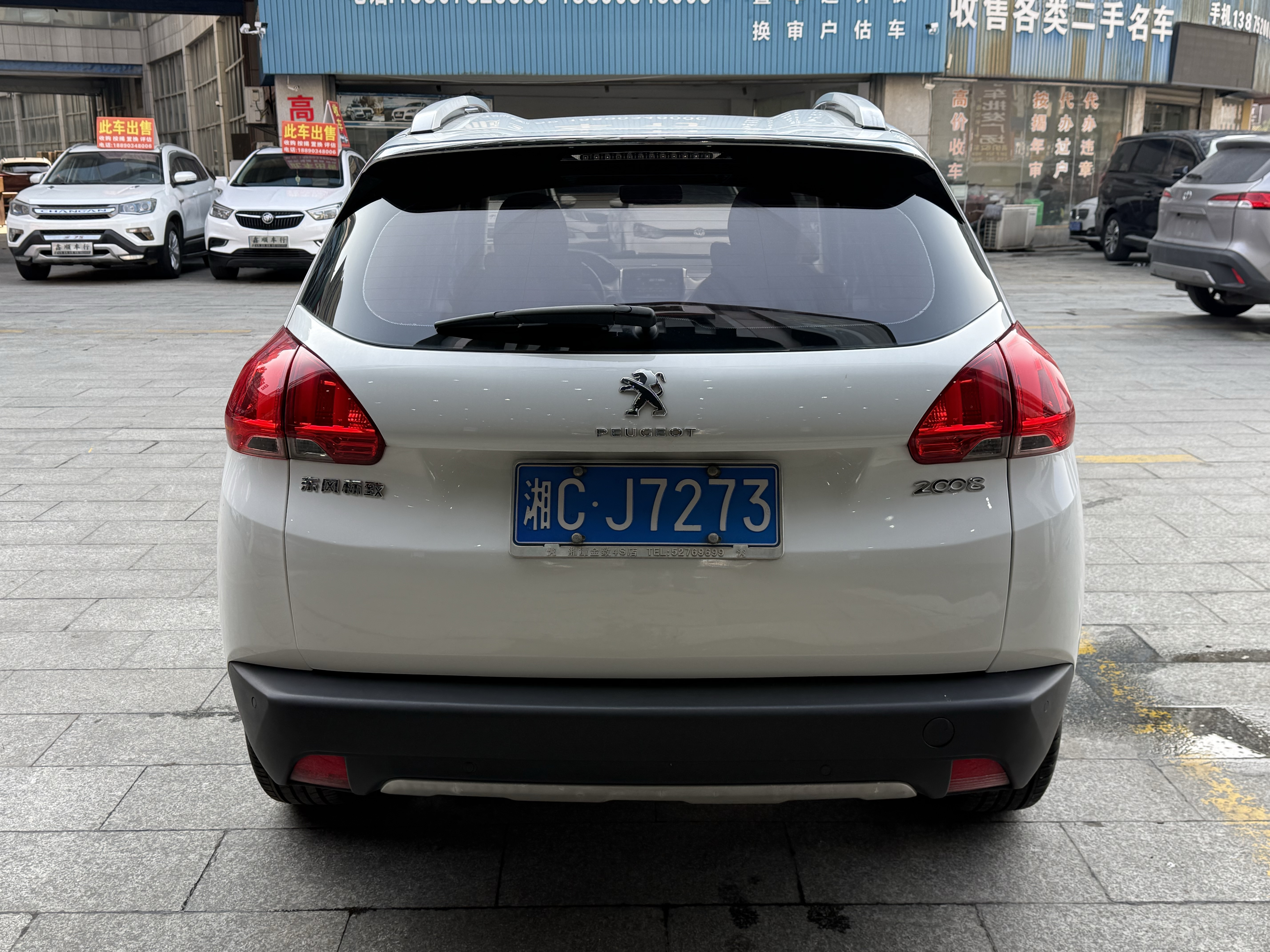 Peugeot 2008 2014 car image #14