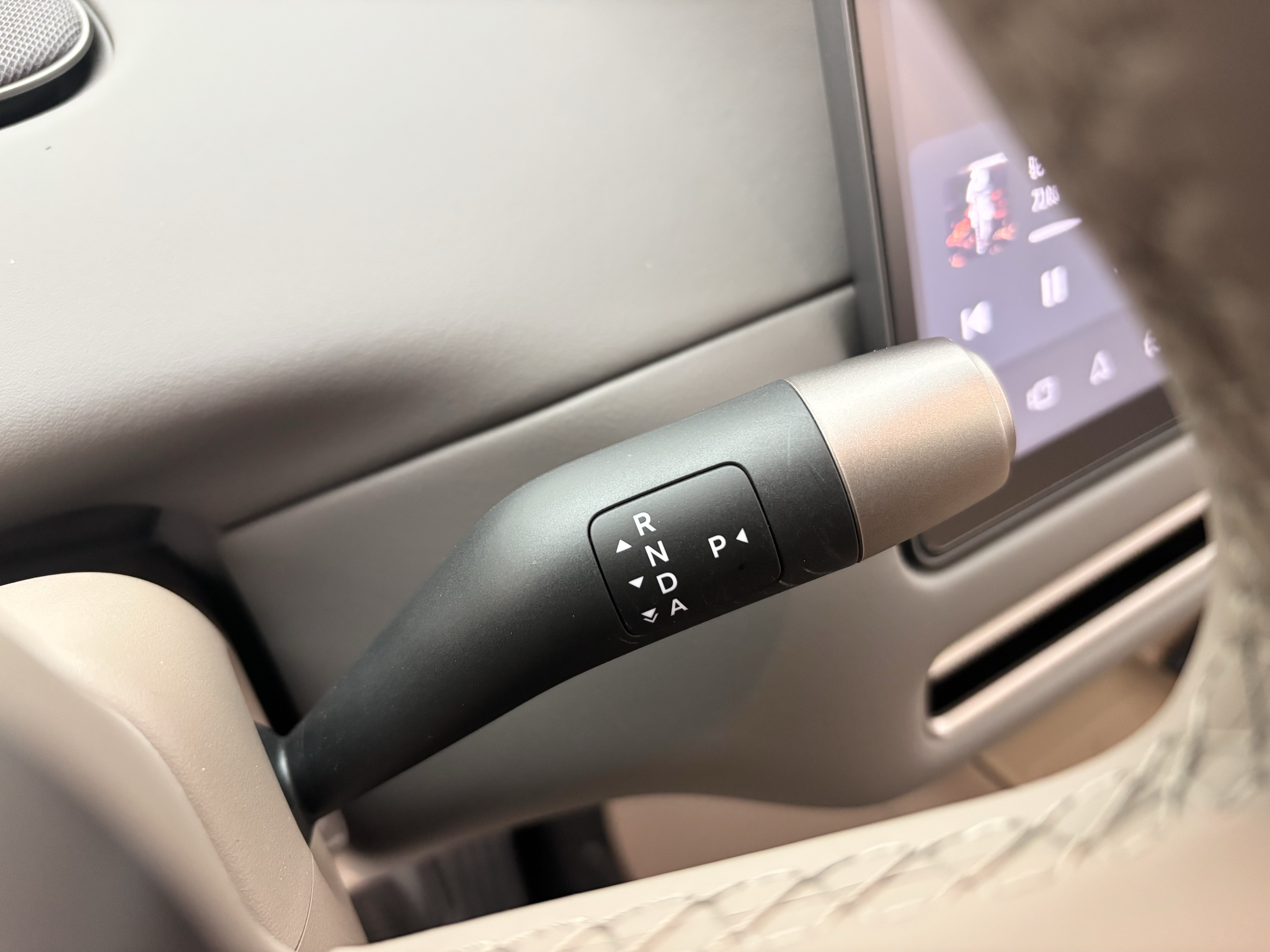 Li 2025 car image #14