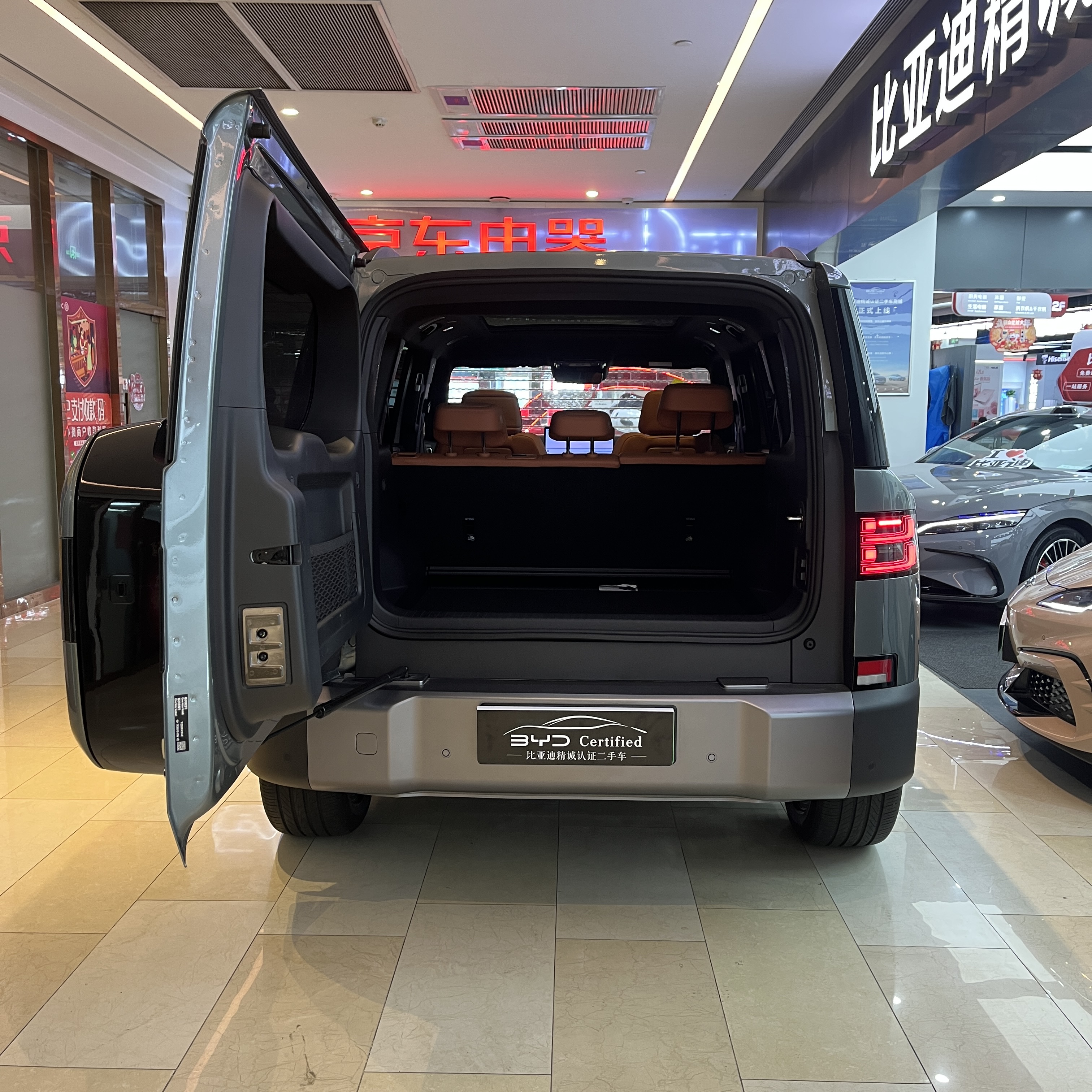 FangChengBao Tiger 7 2025 car image #14