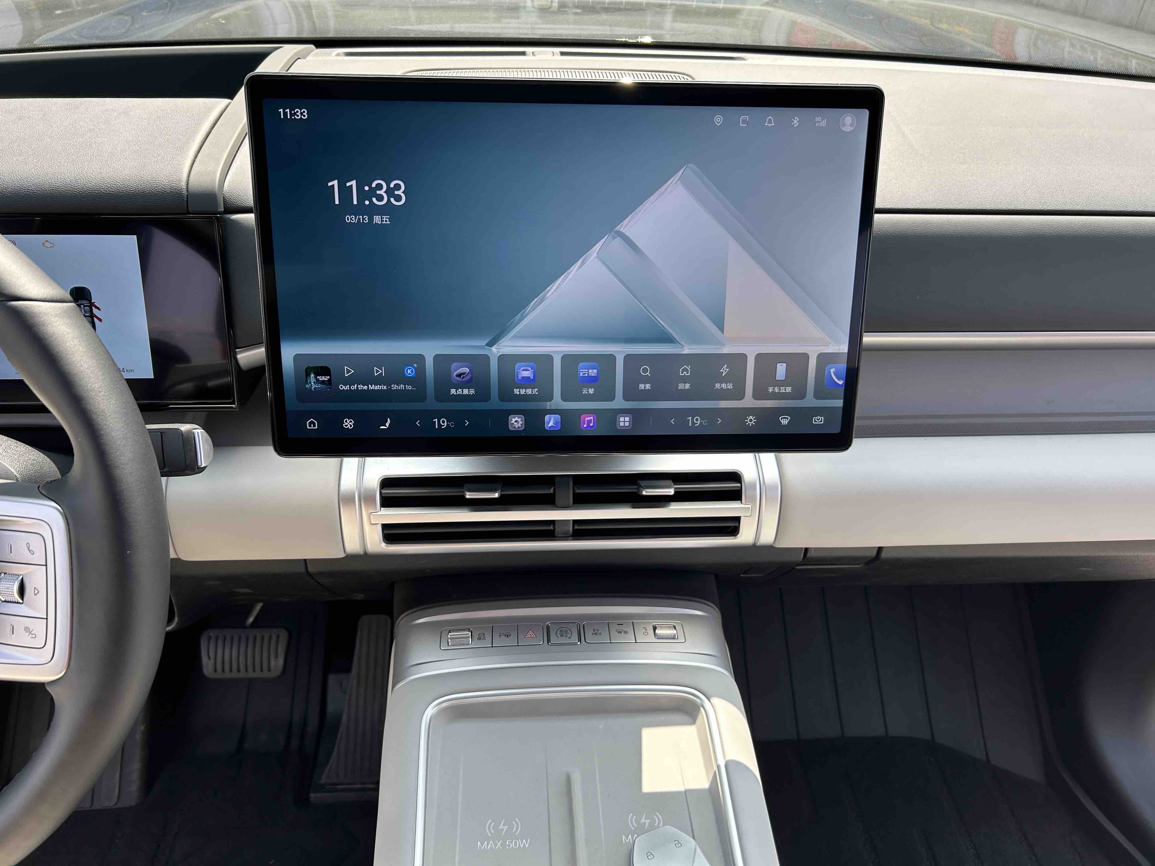 FangChengBao Tiger 7 2025 car image #14