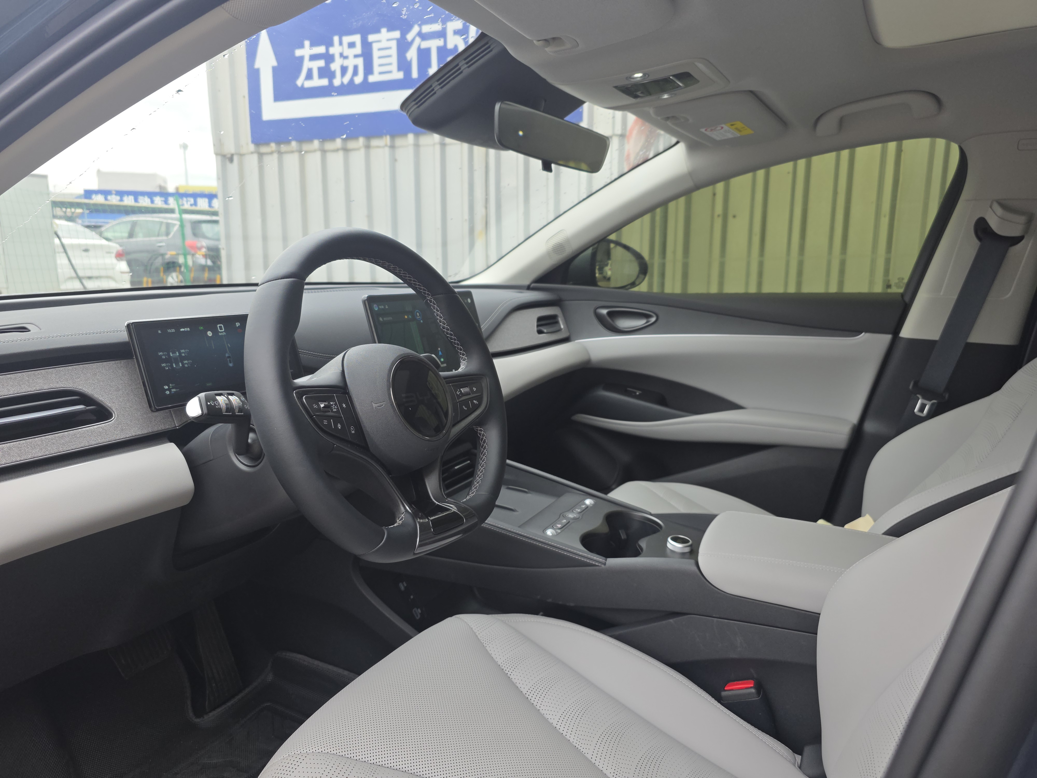 BYD Seal 06 DM-i 2025 car image #14