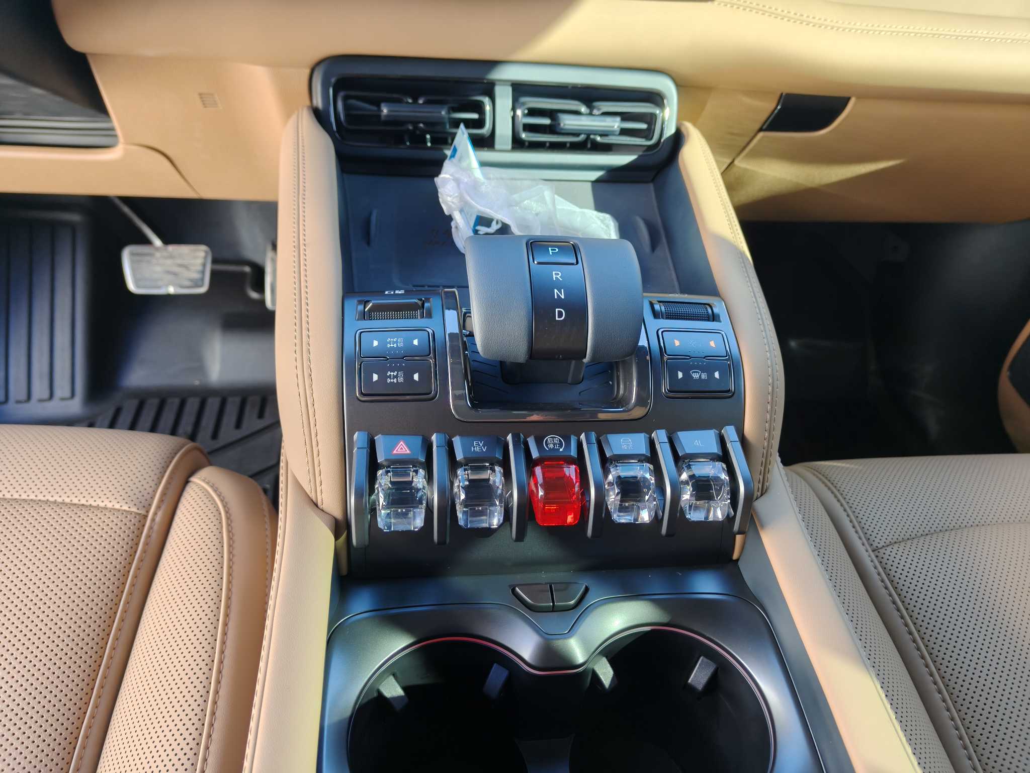 FangChengBao 2025 car image #14