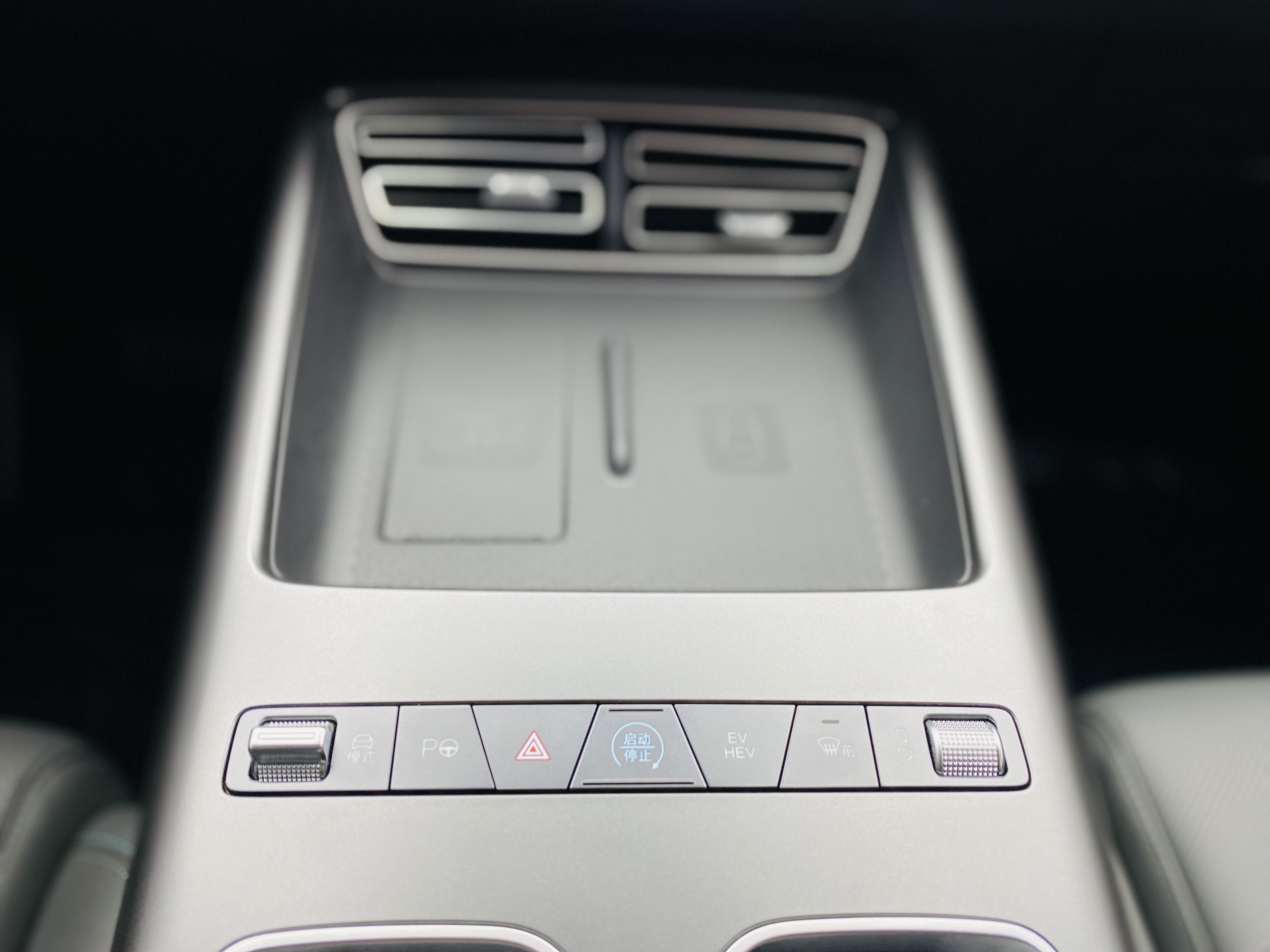 BYD Song Pro New Energy 2025 car image #14