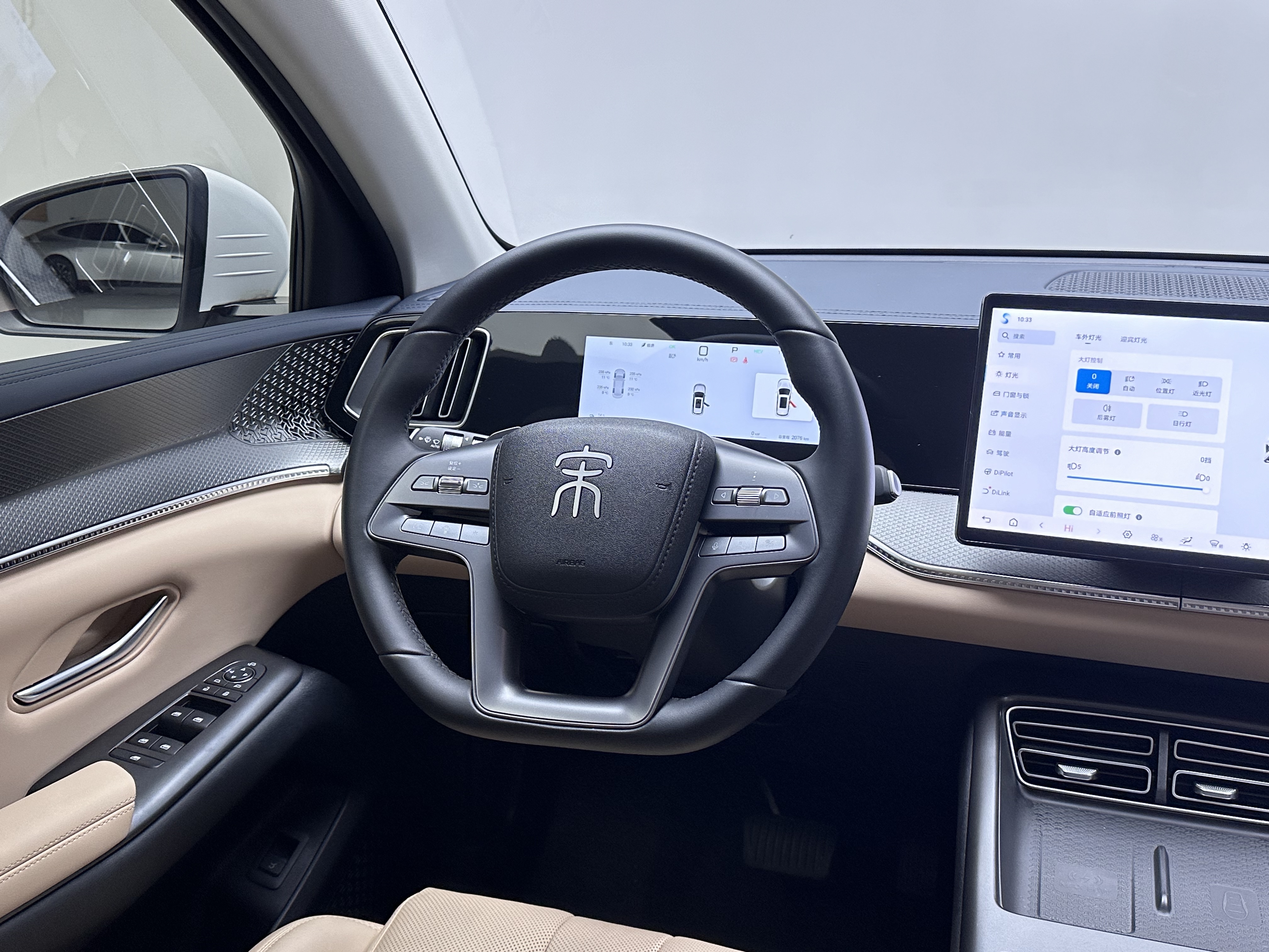 BYD Song Pro New Energy 2025 car image #14