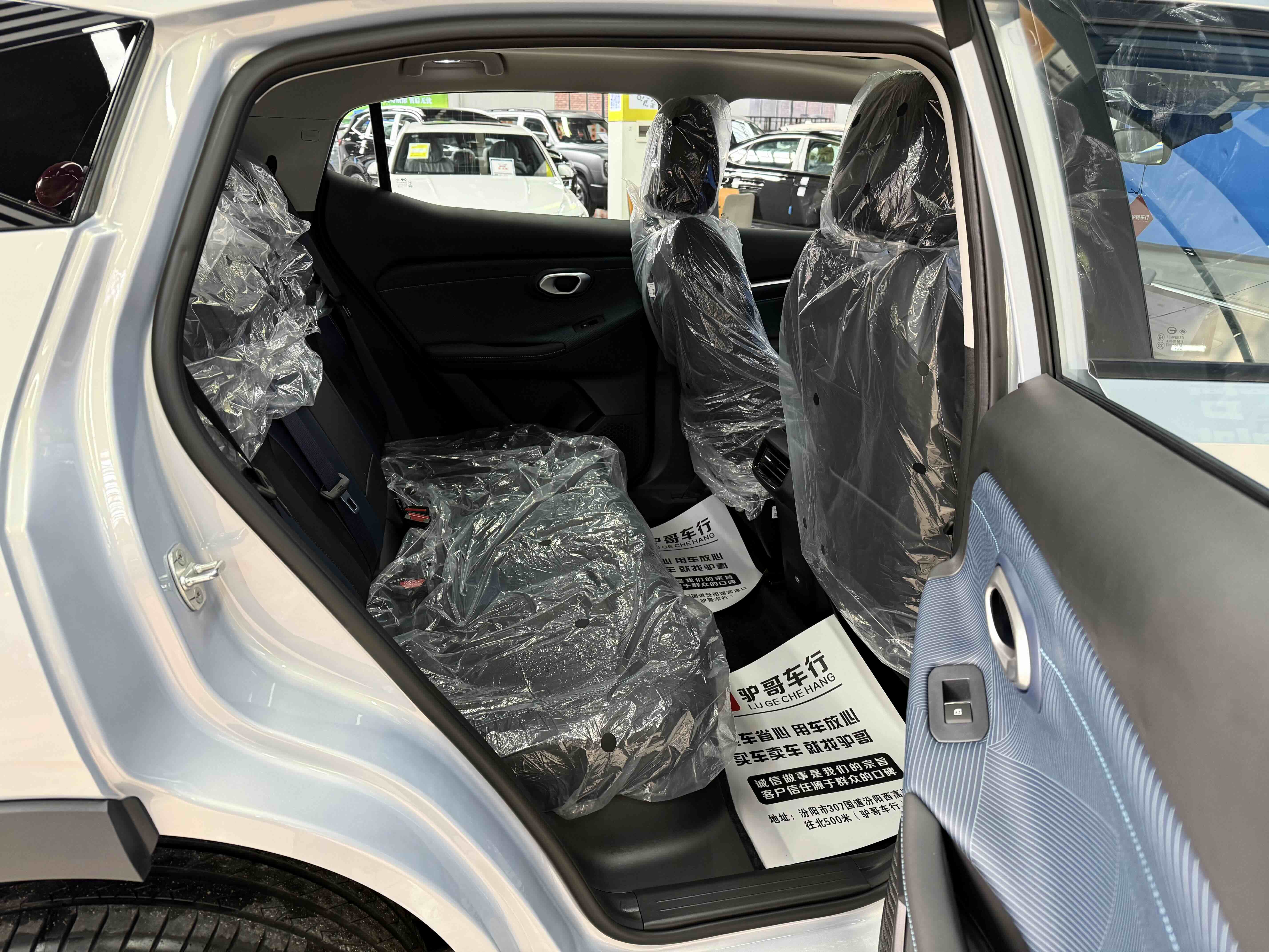 GAC Trumpchi GS3 2026 car image #14