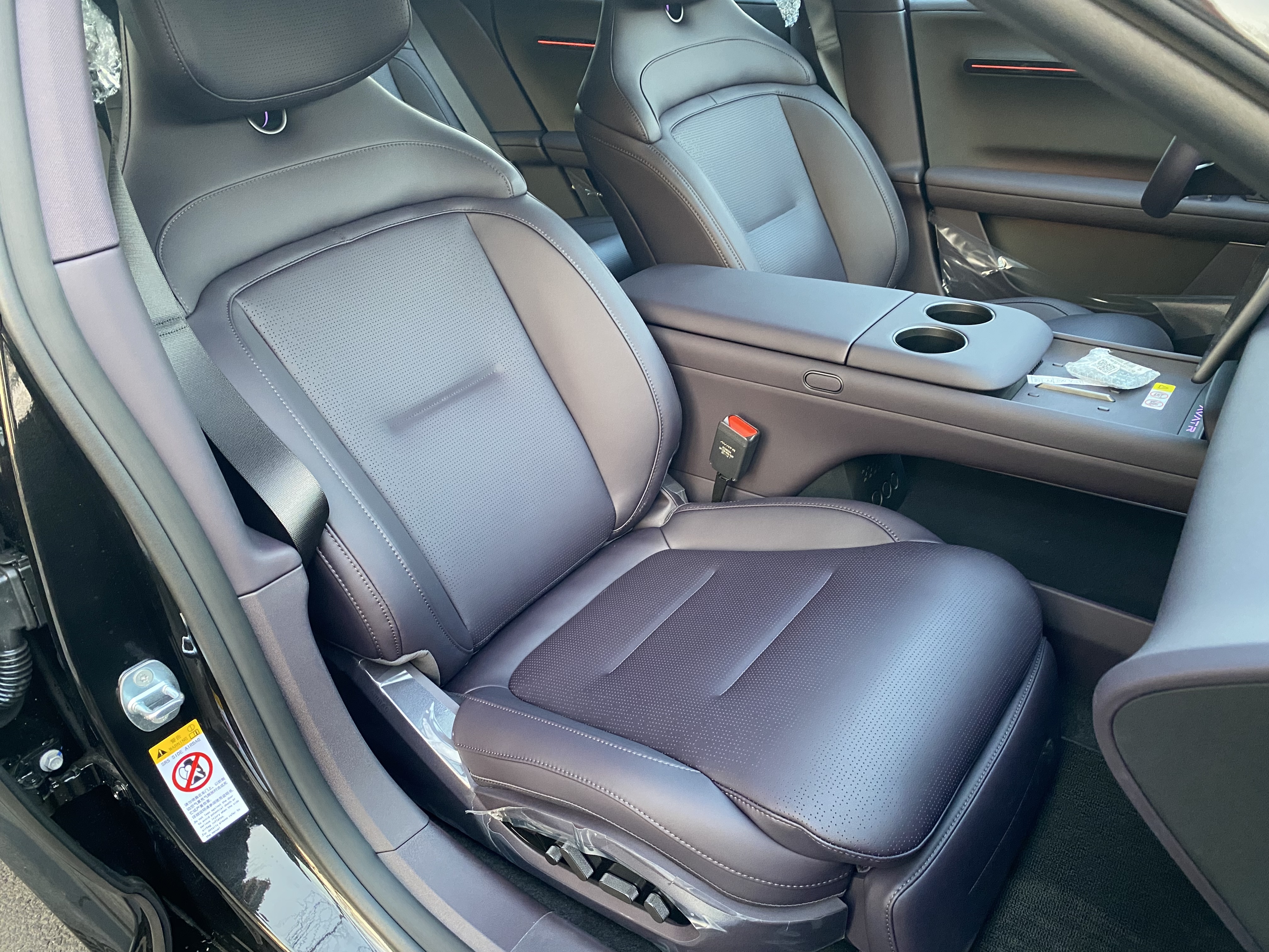 Avatr 06 2026 car image #14