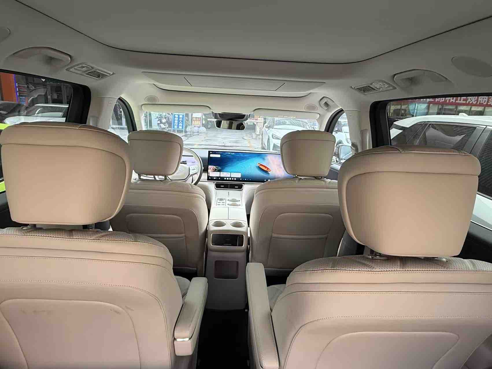 Chery 2025 car image #14