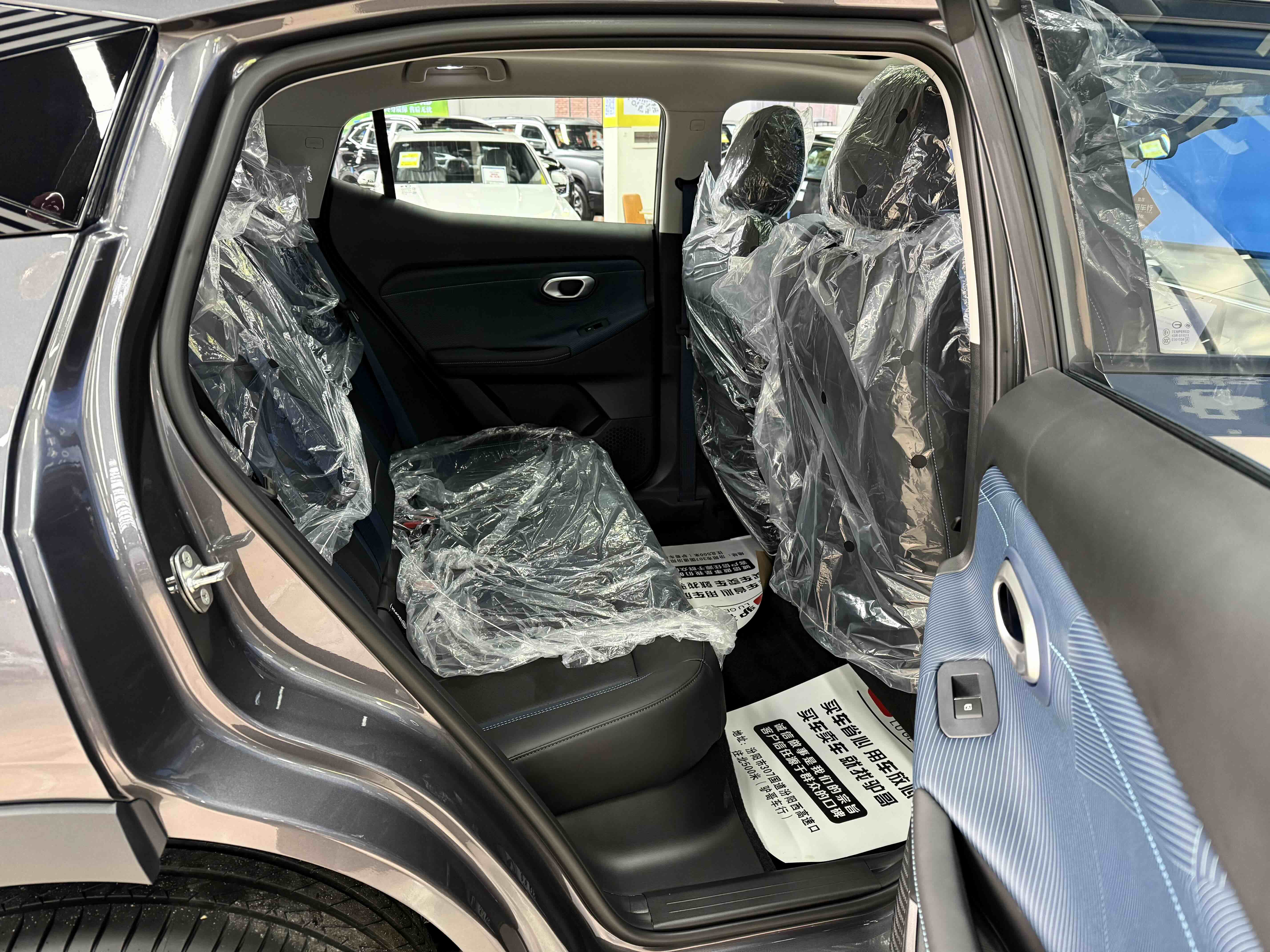 GAC Trumpchi GS3 2026 car image #14