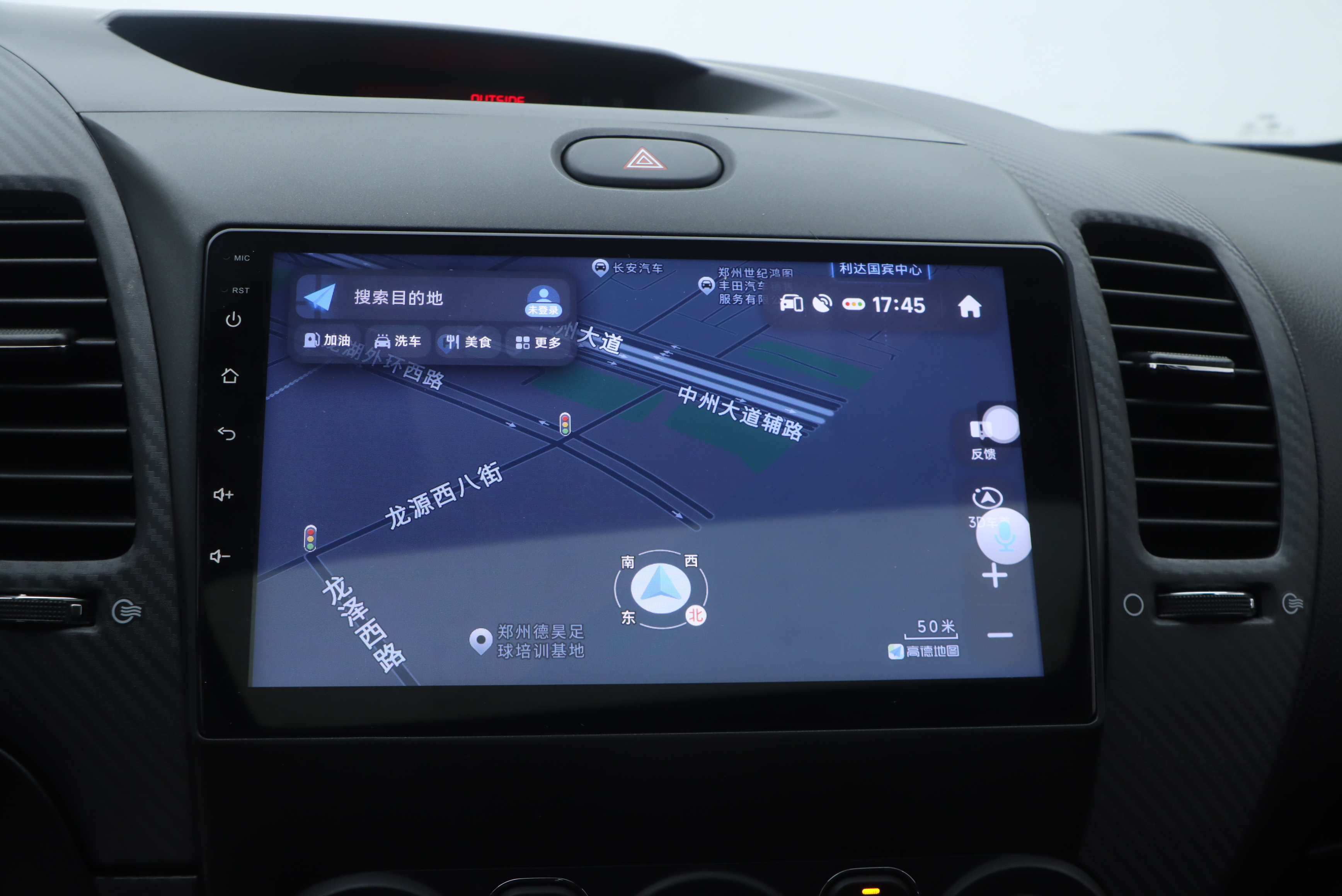 Kia Forte Koup 2014 car image #14