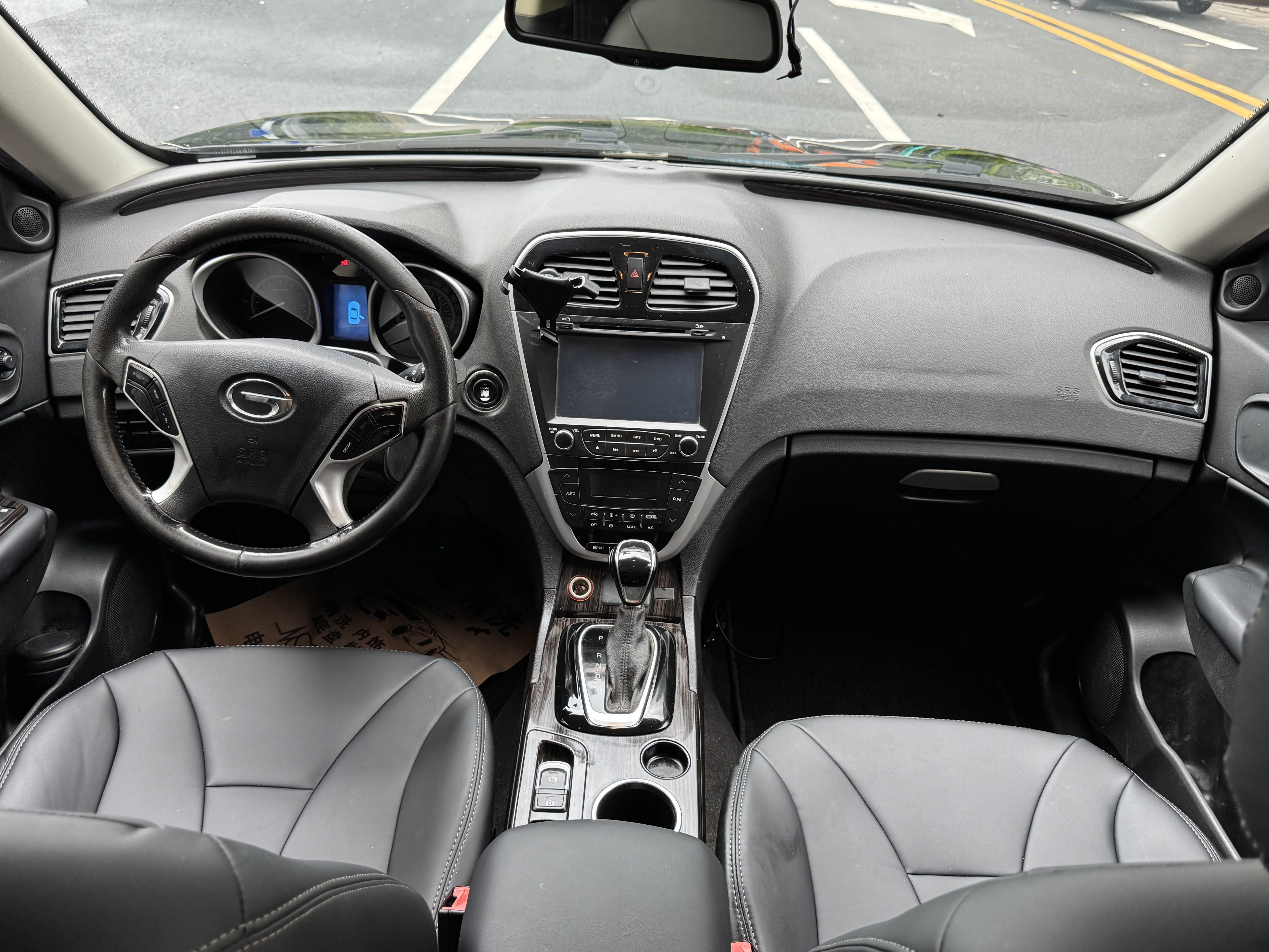 GAC Trumpchi GS5 Super 2016 car image #14