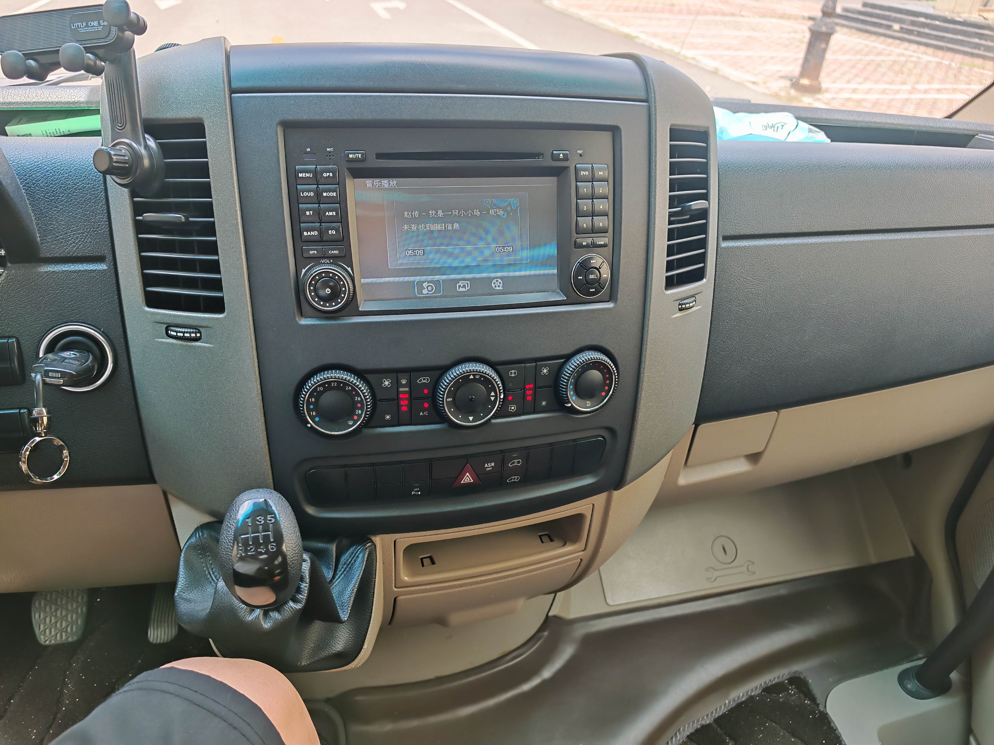 Mercedes-Benz Sprinter 2014 car image #14