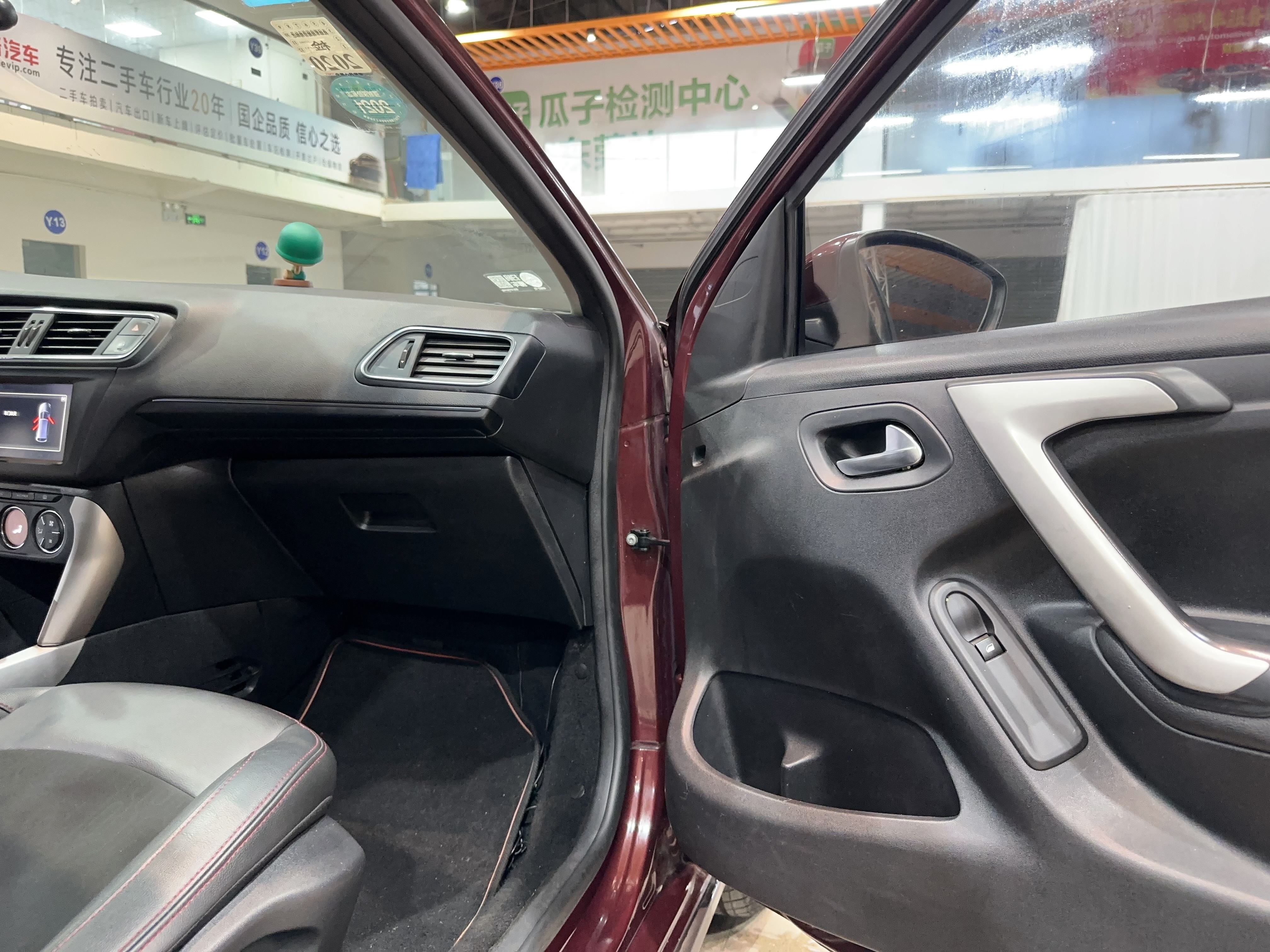 Citroen C3-XR 2016 car image #14