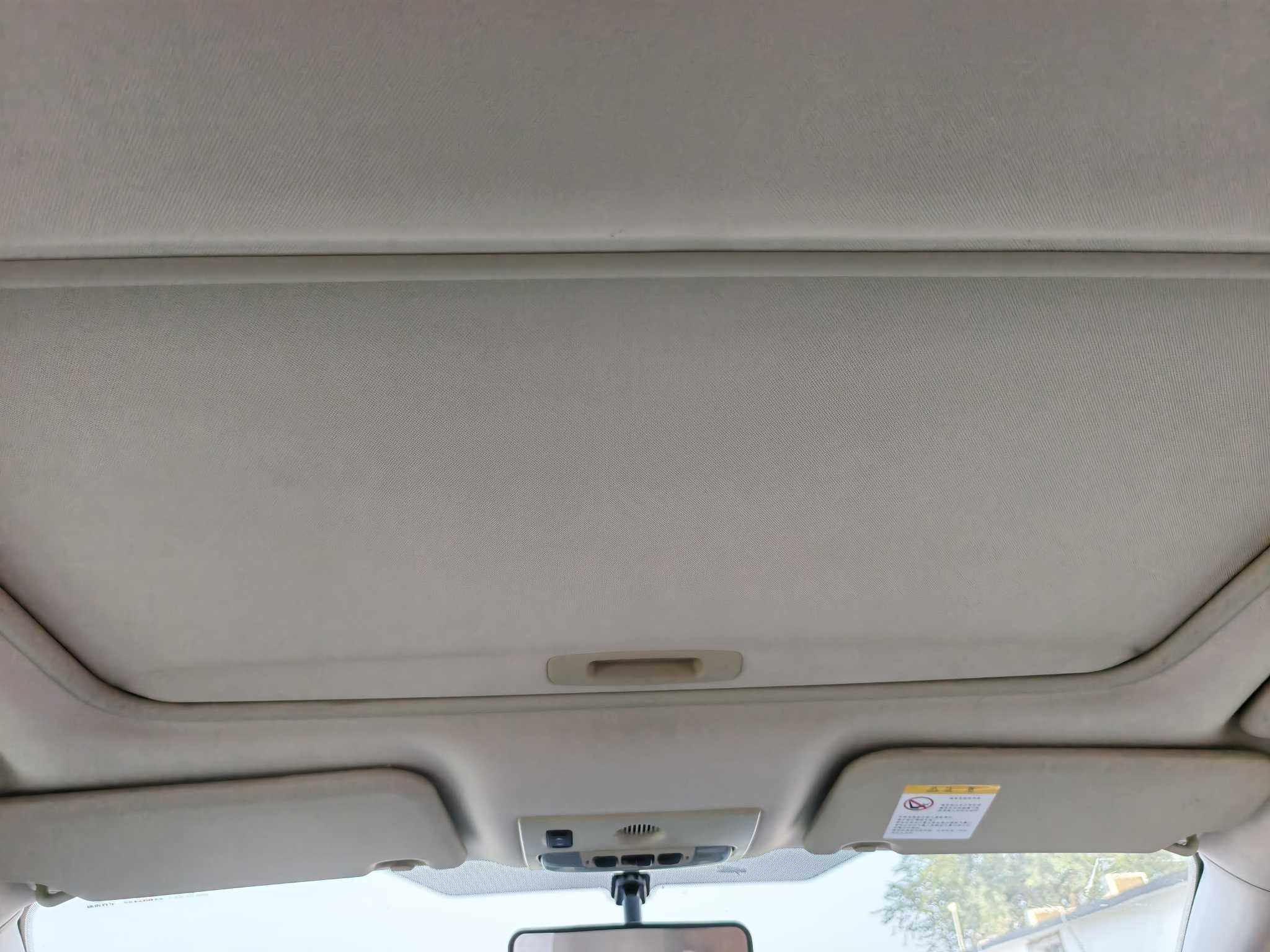 Ford Mondeo-Zhisheng 2013 #14 Ford Mondeo-Zhisheng 2013 car image #14