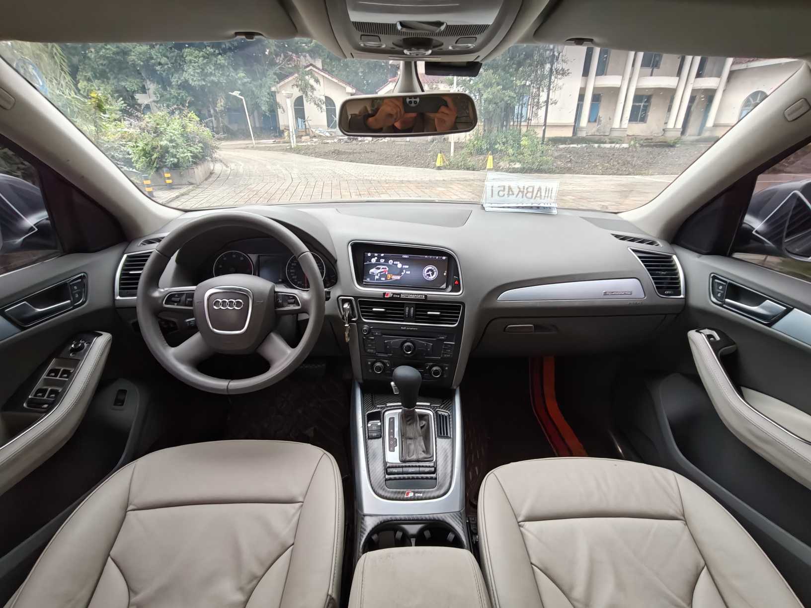 Audi Q5 (Imported) 2012 #14 Audi Q5 (Imported) 2012 car image #14