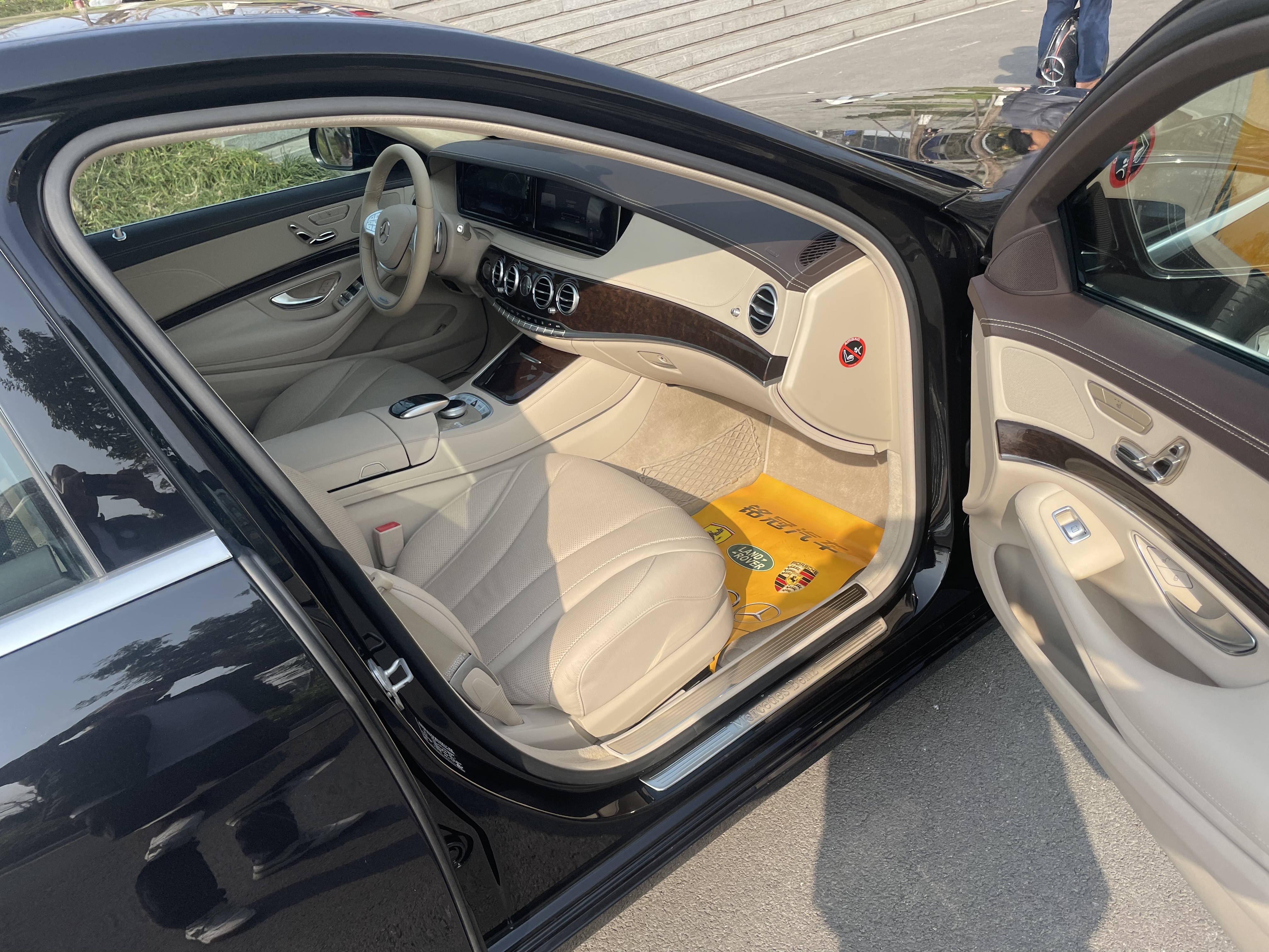 Mercedes-Benz S Class 2014 صورة سيارة #14