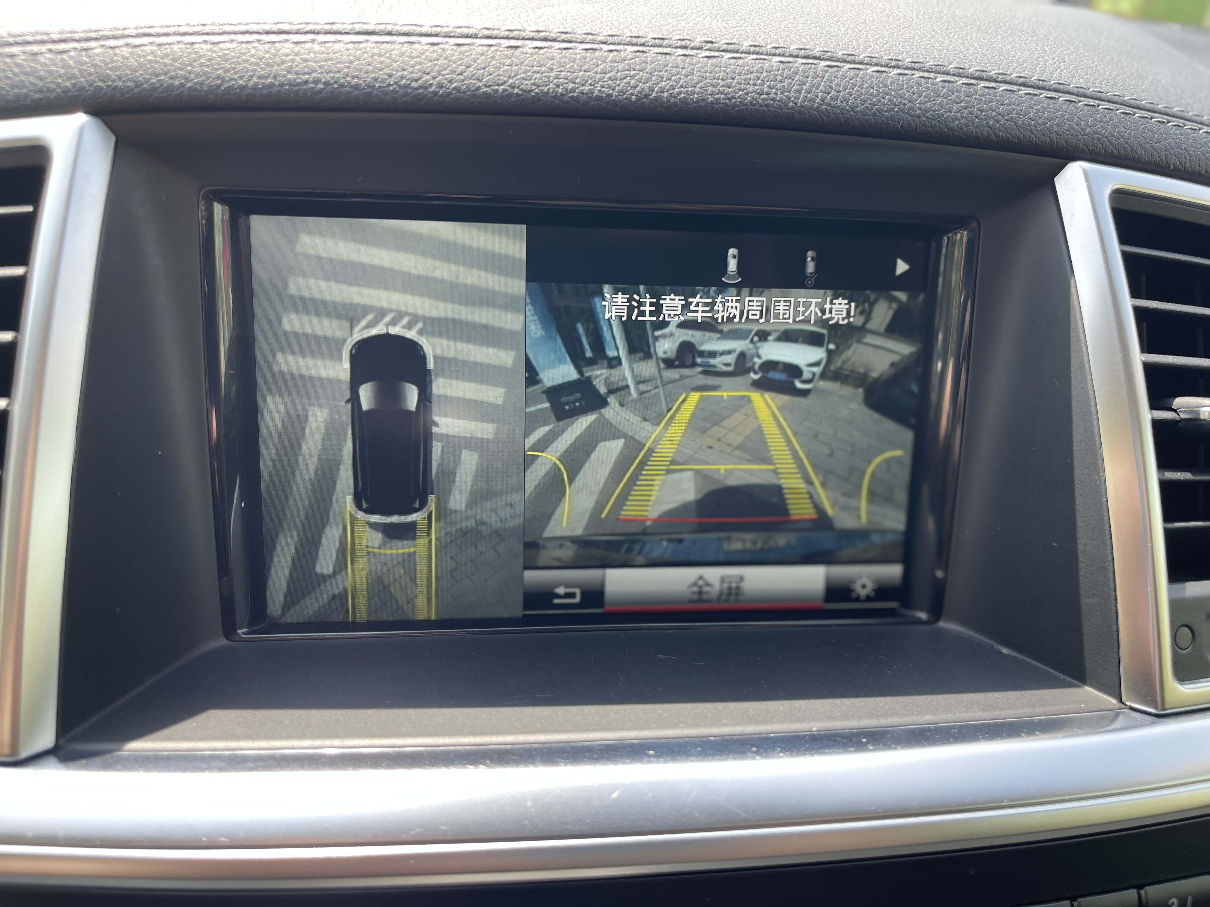 Mercedes-Benz GL AMG 2015 #14 Mercedes-Benz GL AMG 2015 immagine di auto #14