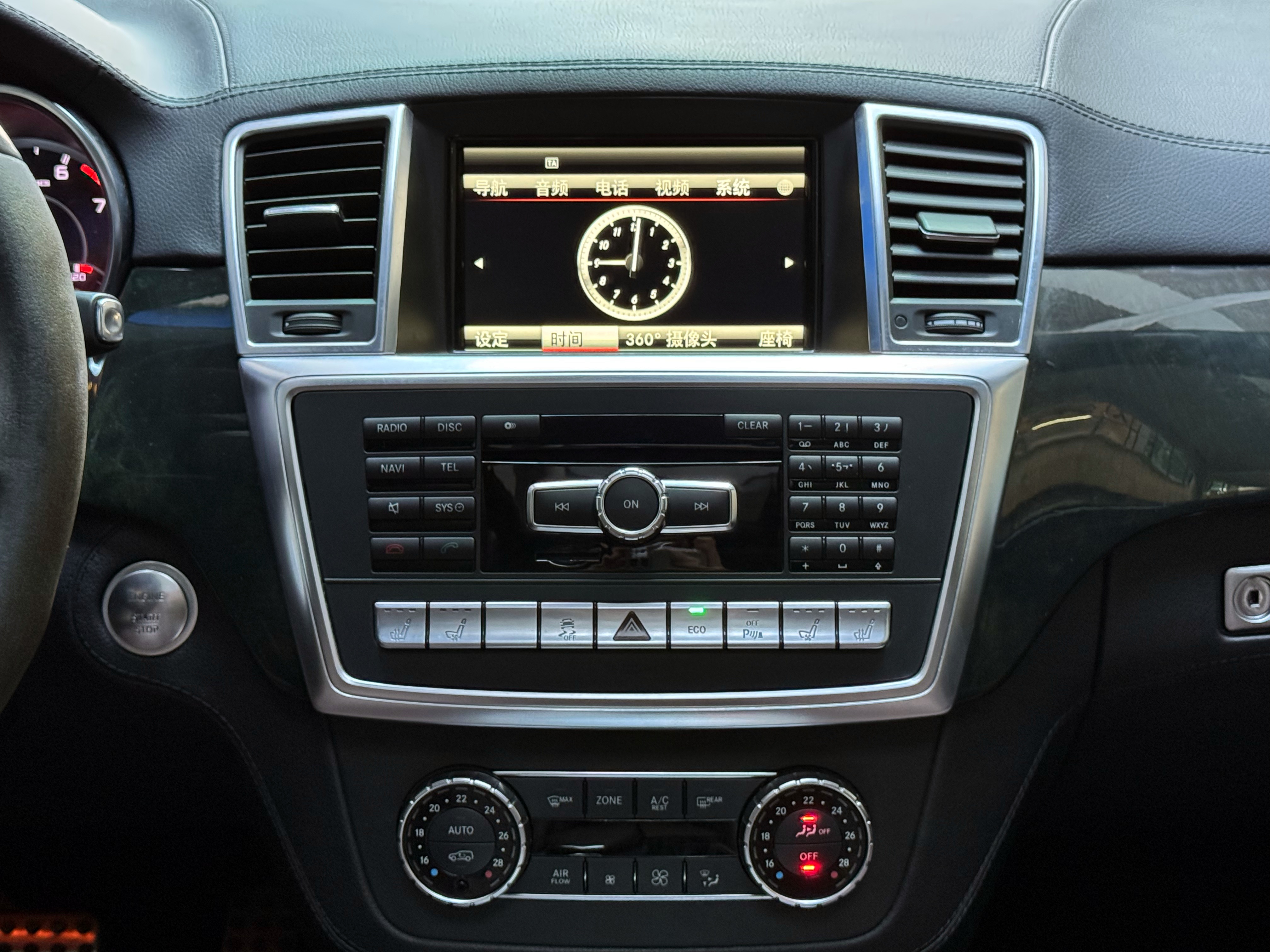 Mercedes-Benz GL AMG 2014 immagine di auto #14