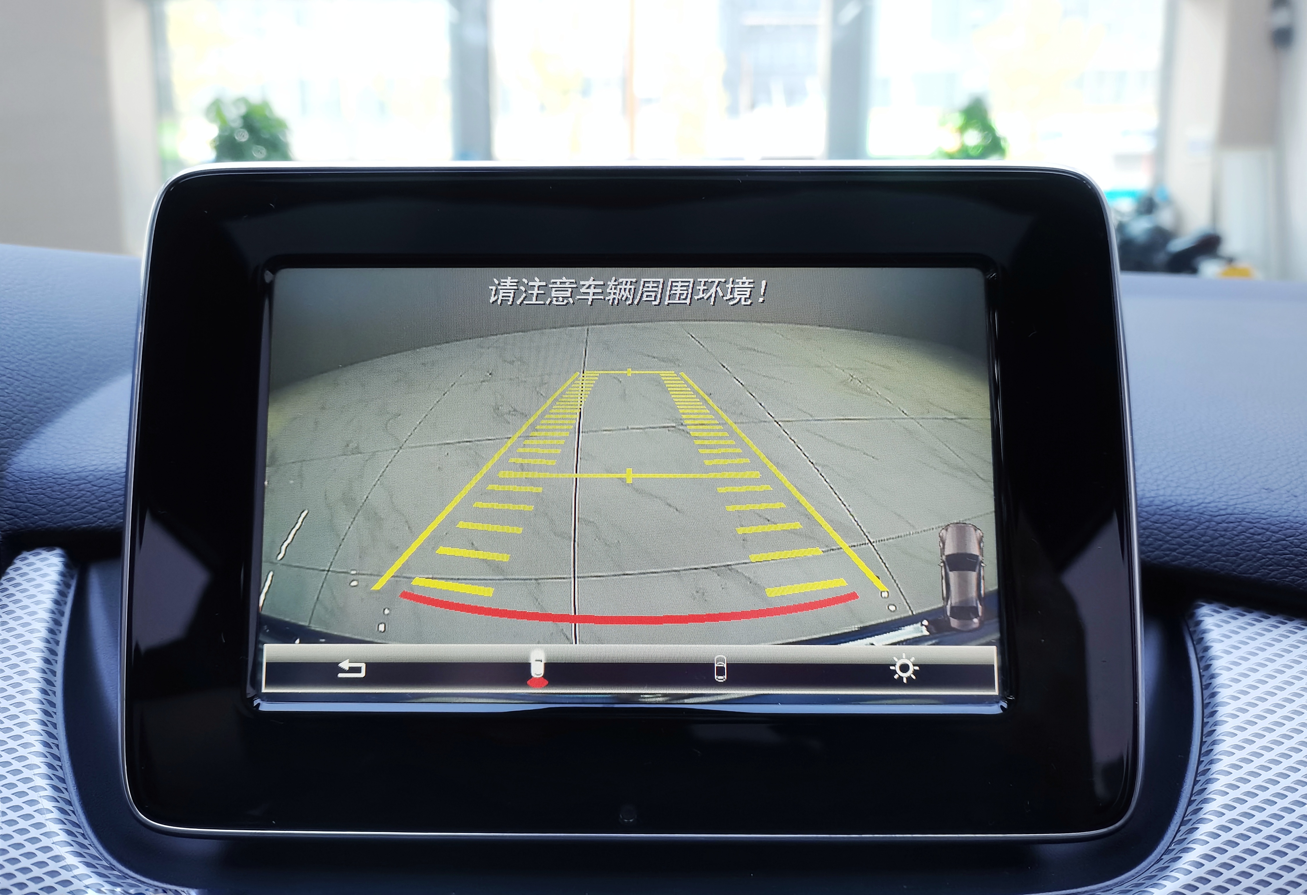 Mercedes-Benz B Class 2015 car image #14