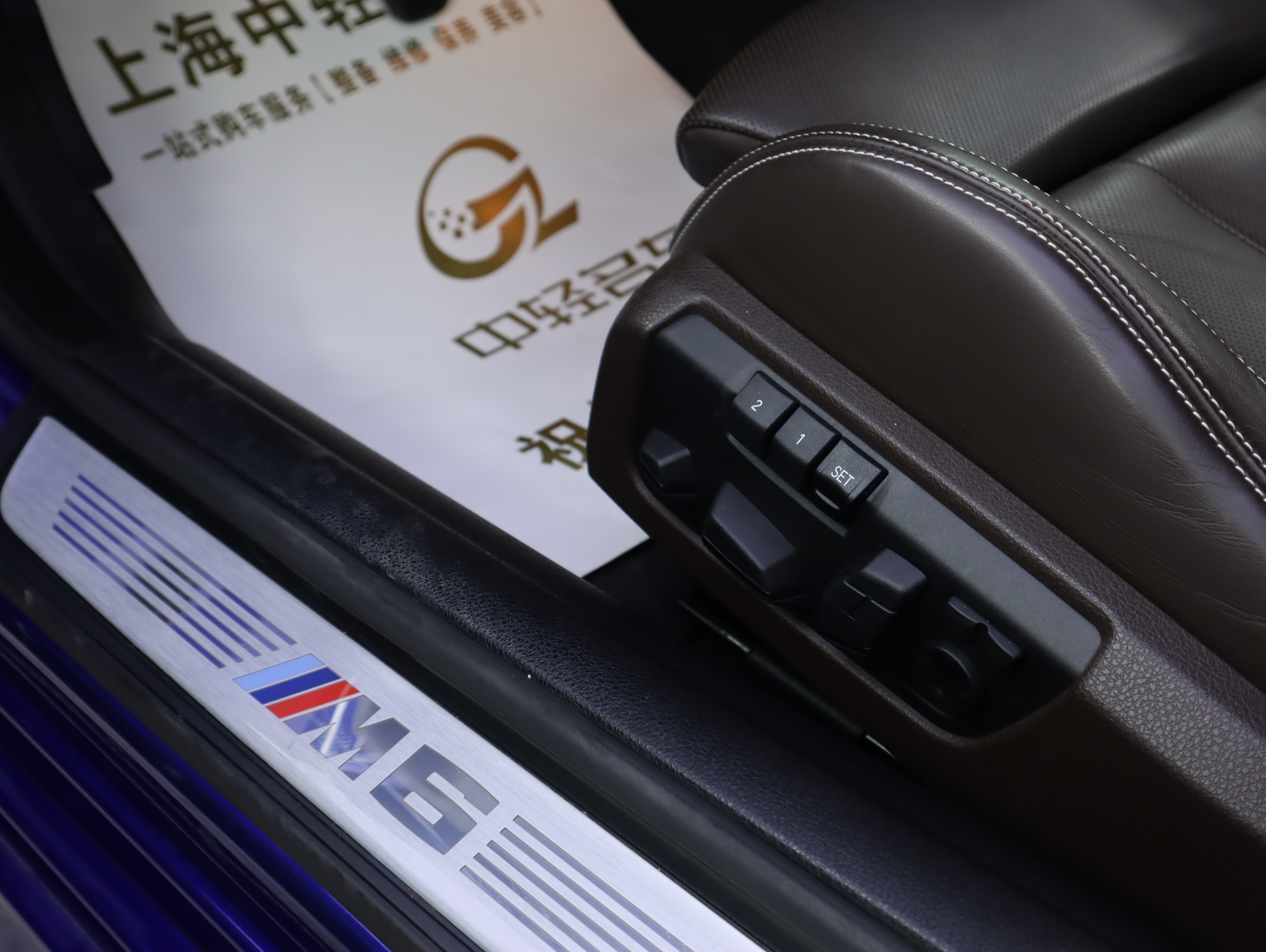 BMW M6 2015 #14 BMW M6 2015 изображение автомобиля #14