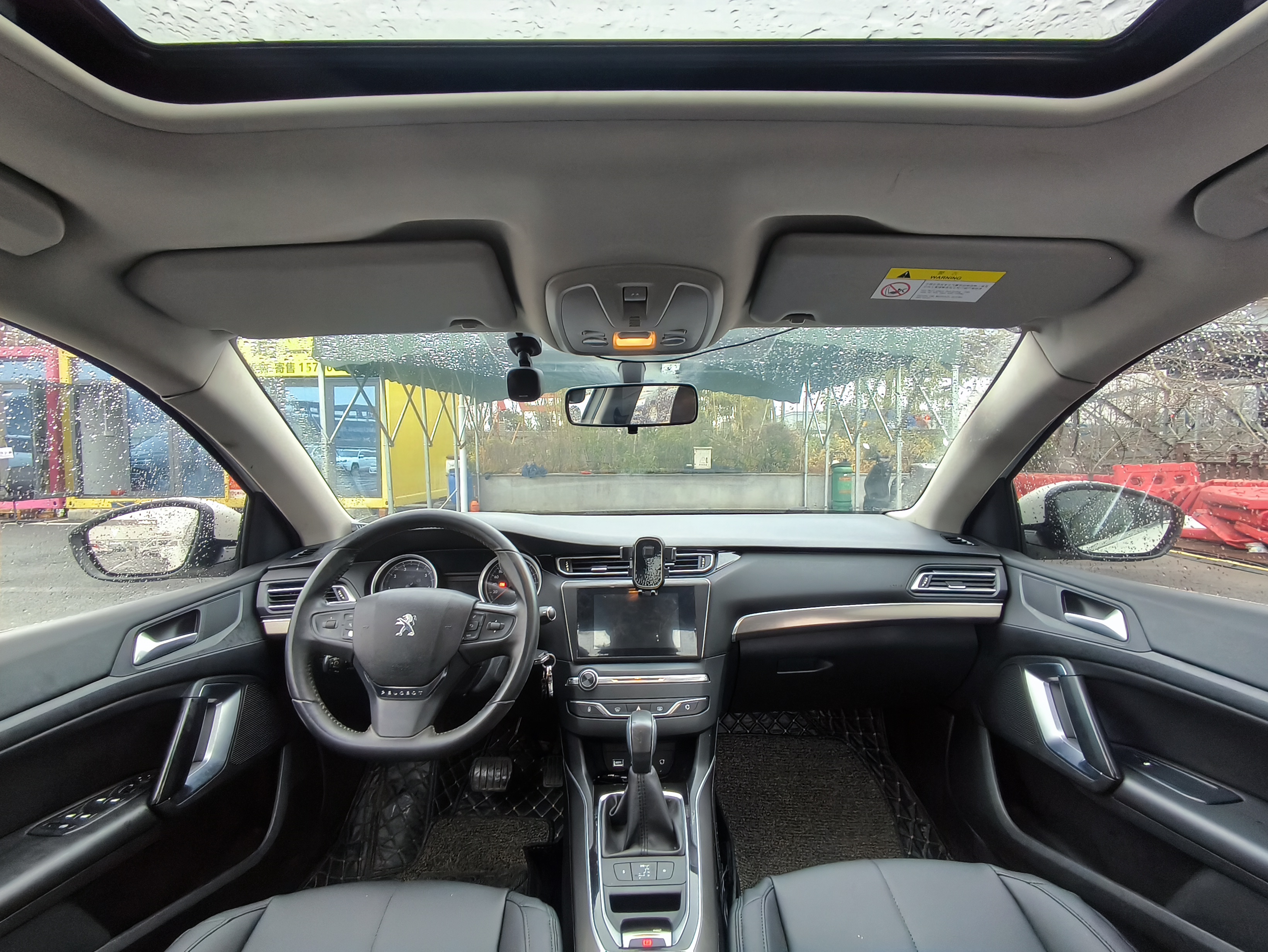 Peugeot 408 2015 #14 Peugeot 408 2015 car image #14