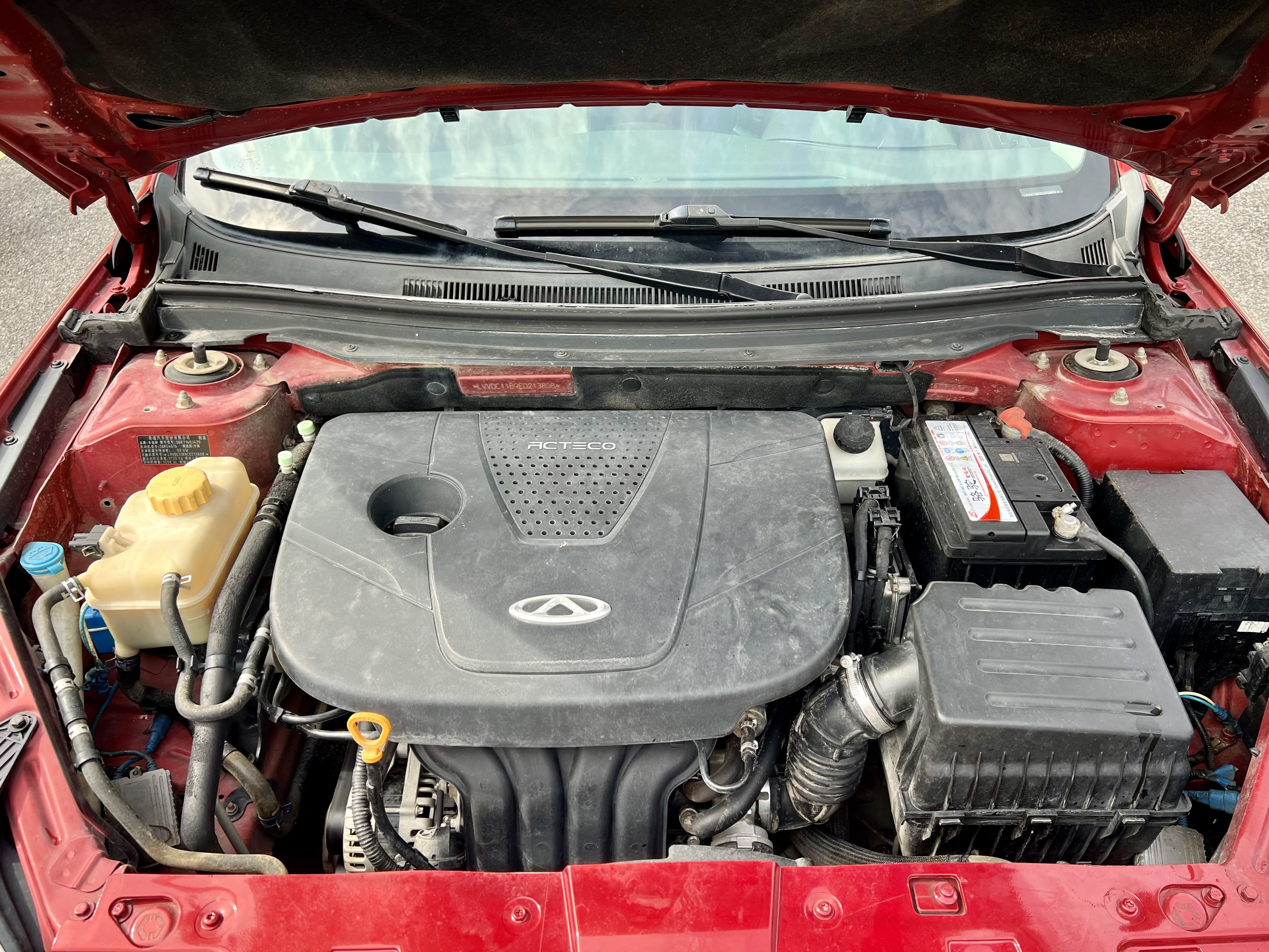 Chery Arrizo 7 2015 صورة سيارة #14