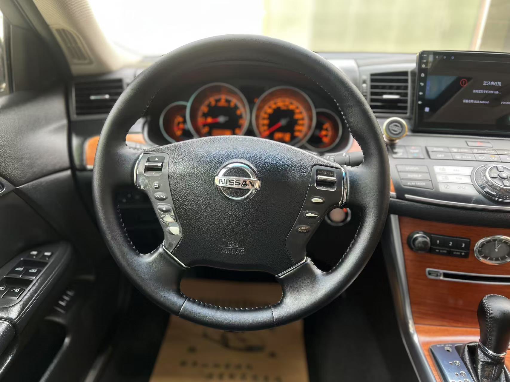 日产 风雅 2005 汽车图片 #14