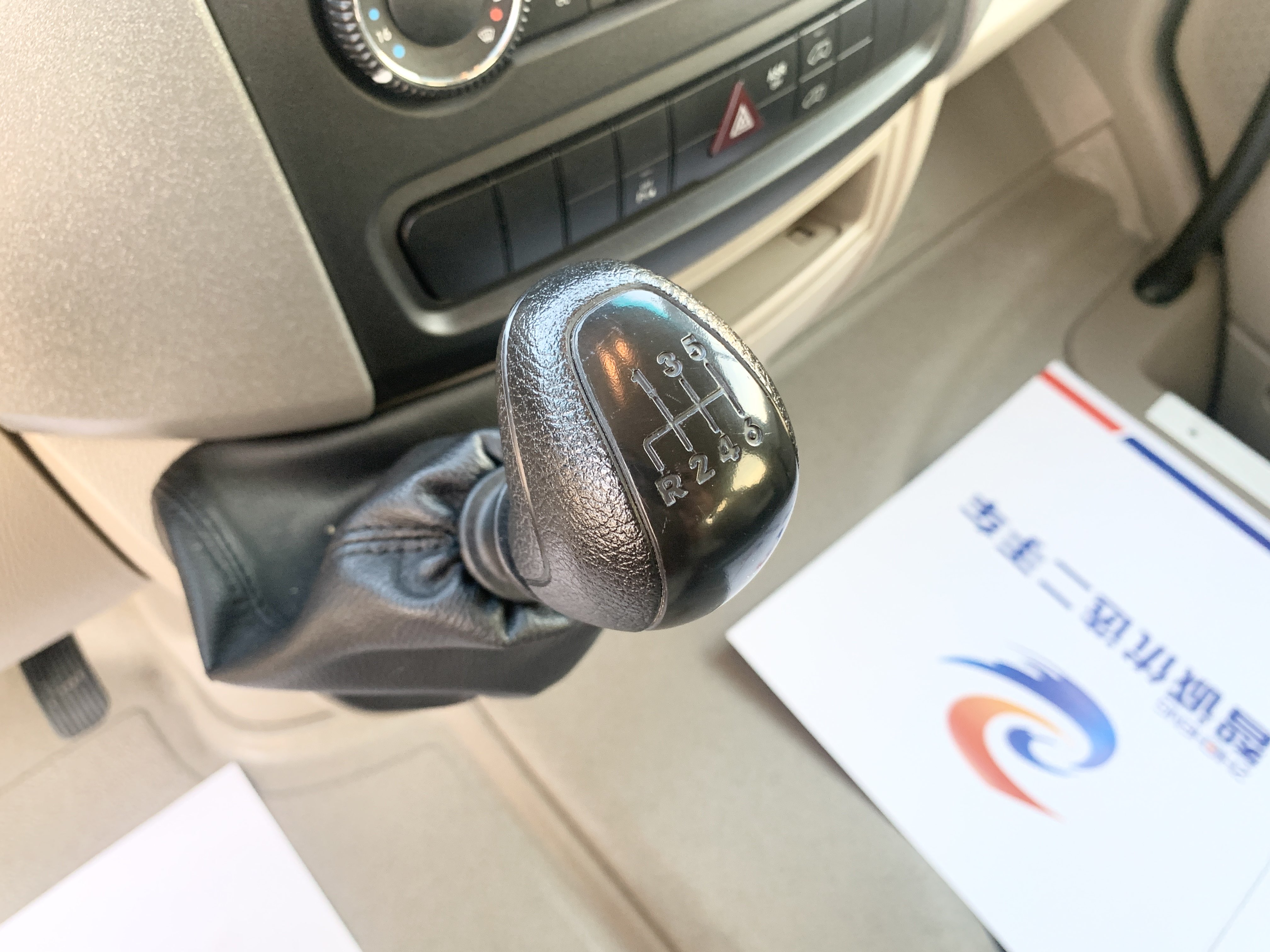 Mercedes-Benz Sprinter 2015 #14 Mercedes-Benz Sprinter 2015 car image #14