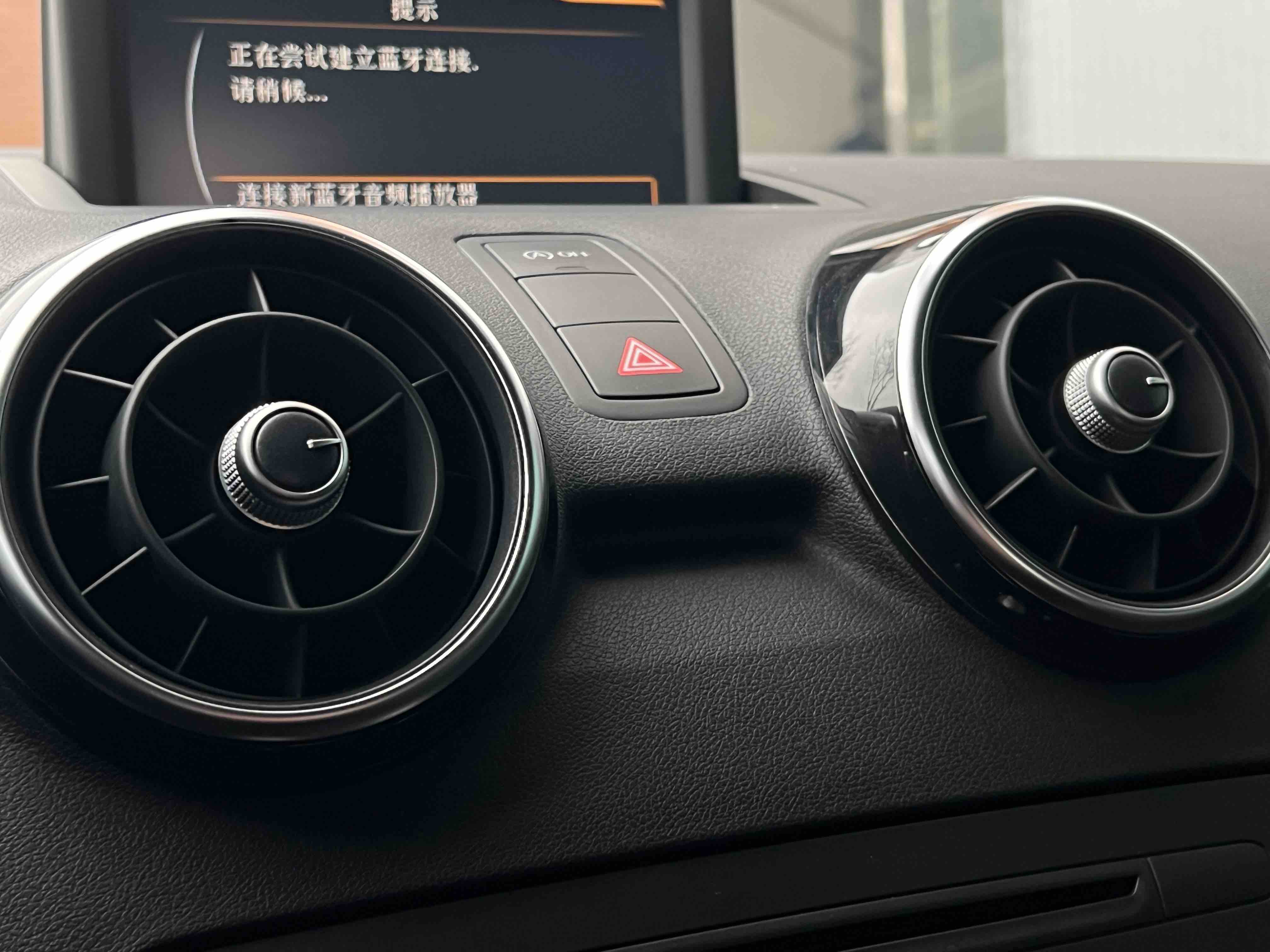 Audi A1 2014 #14 Audi A1 2014 car image #14
