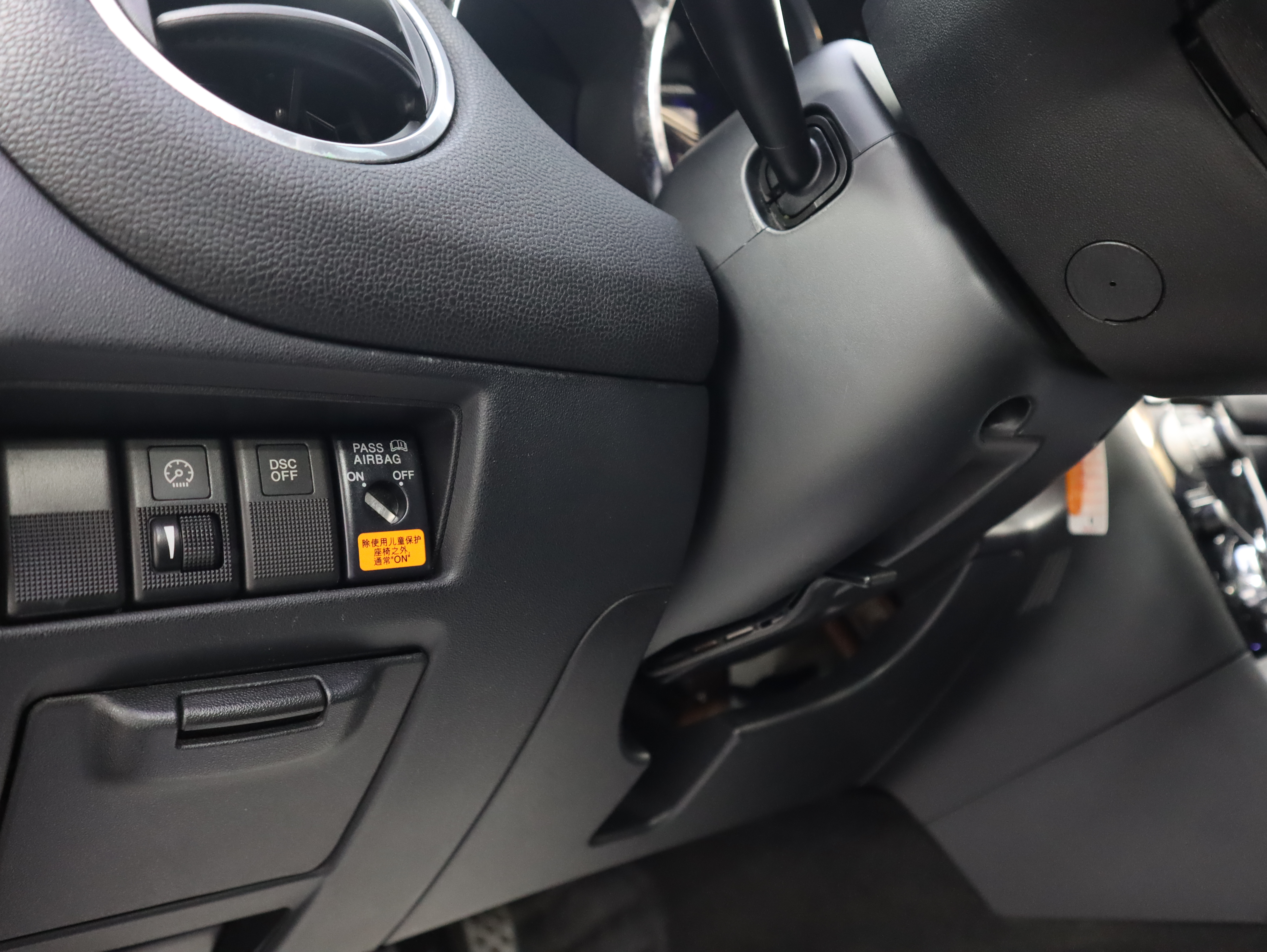 马自达 马自达RX-8 2007 汽车图片 #14