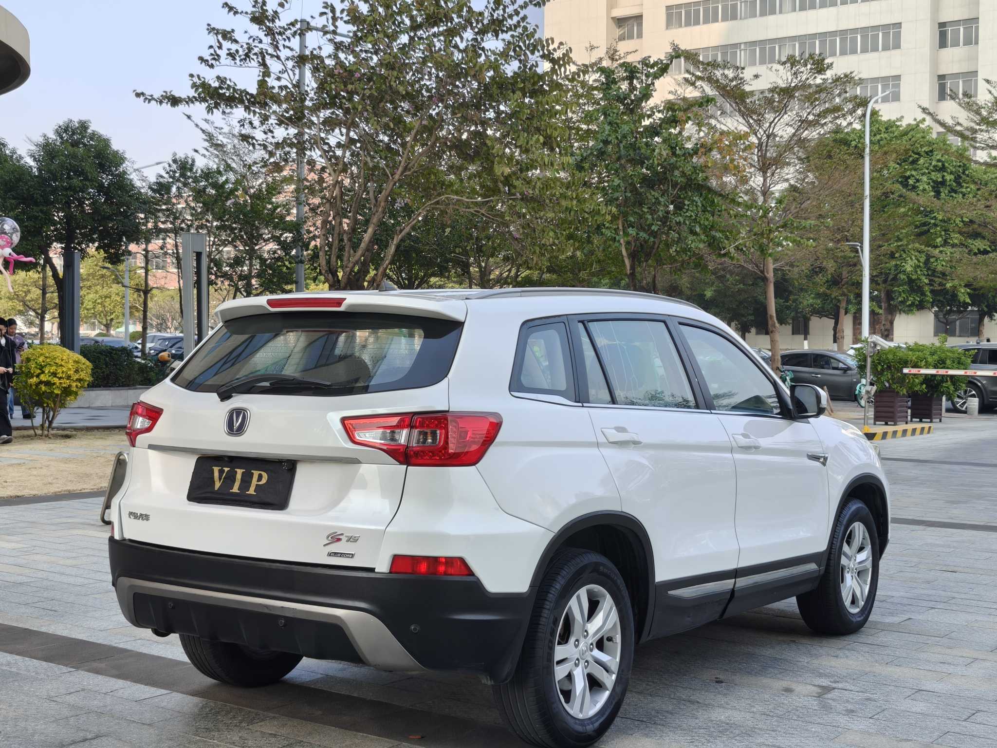 长安 长安CS75 2015 汽车图片 #14