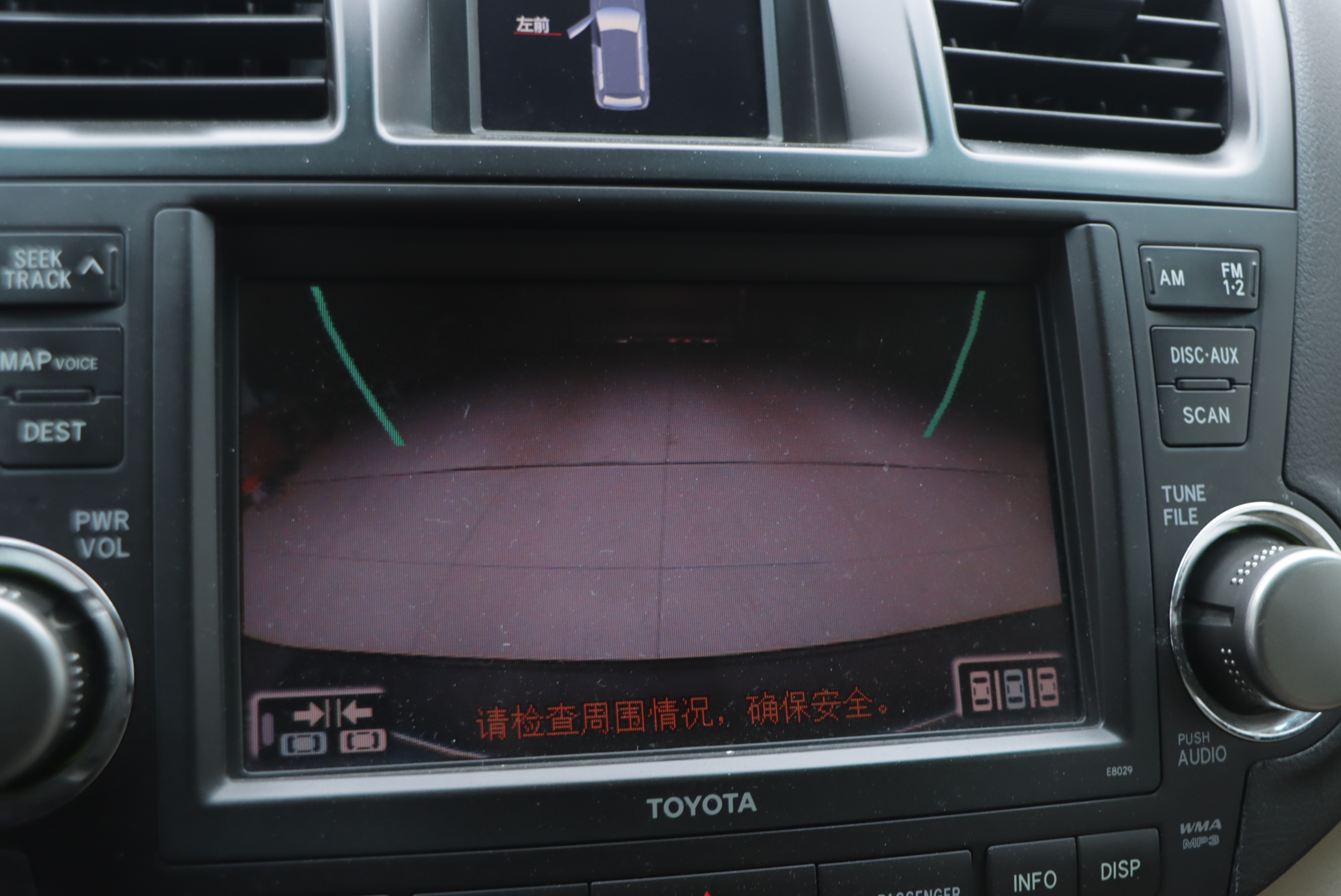 Toyota Highlander 2010 car image #14
