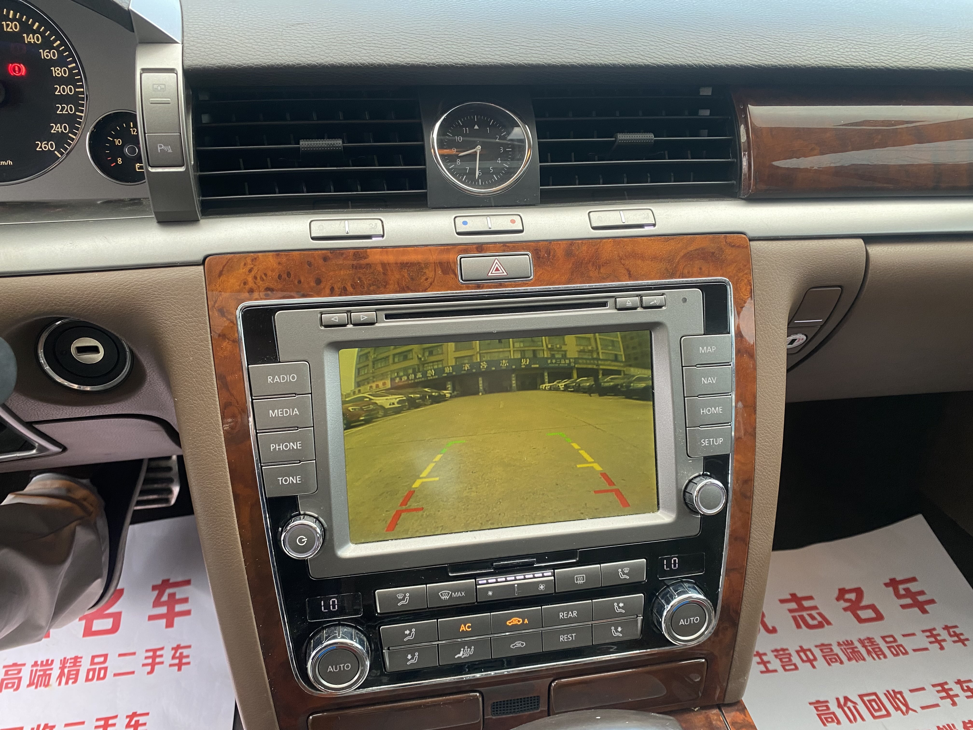 Volkswagen Pheaton 2013 immagine di auto #14